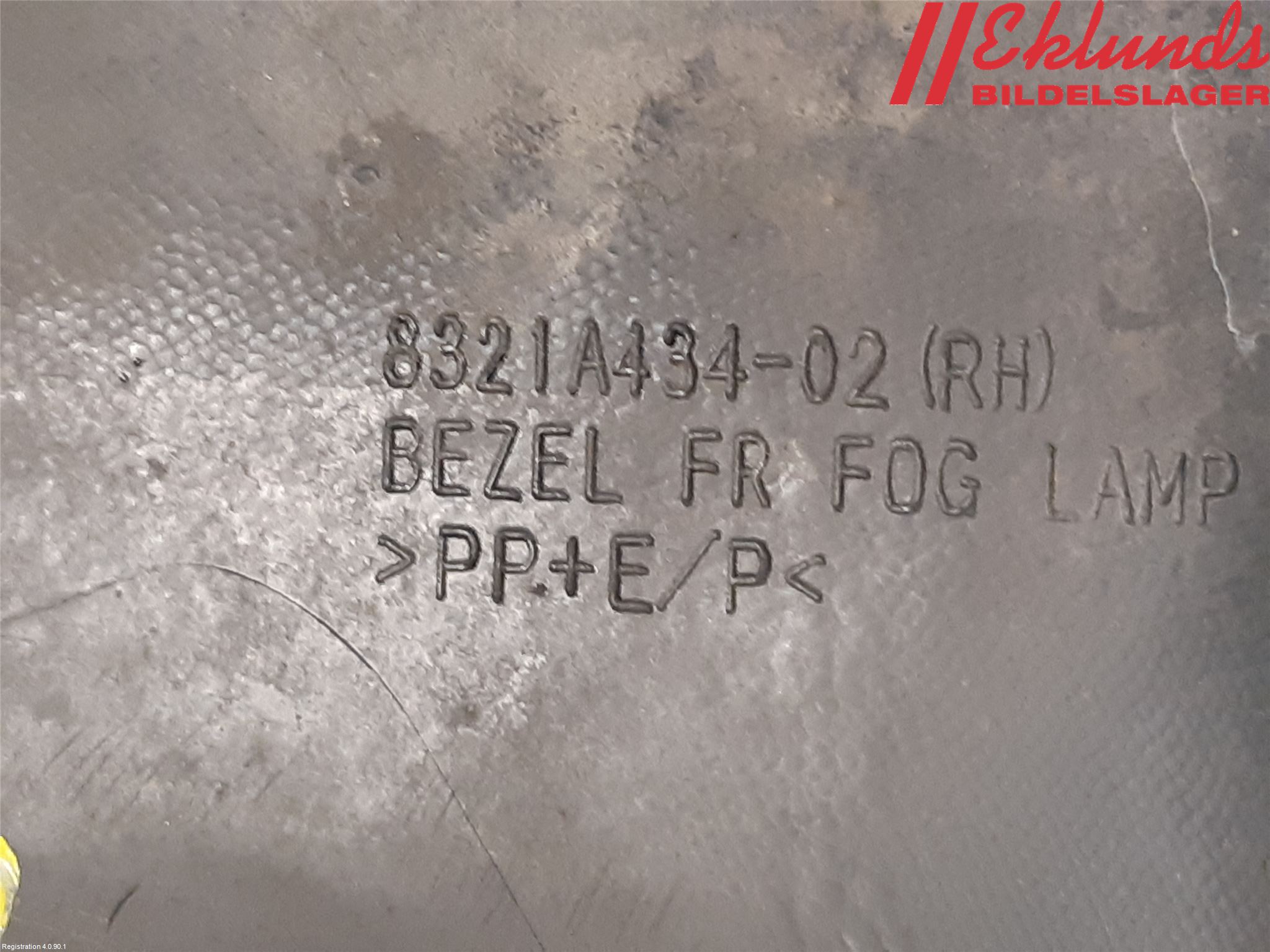 Citroen C4 AIRCROSS Dimljussarg Fram