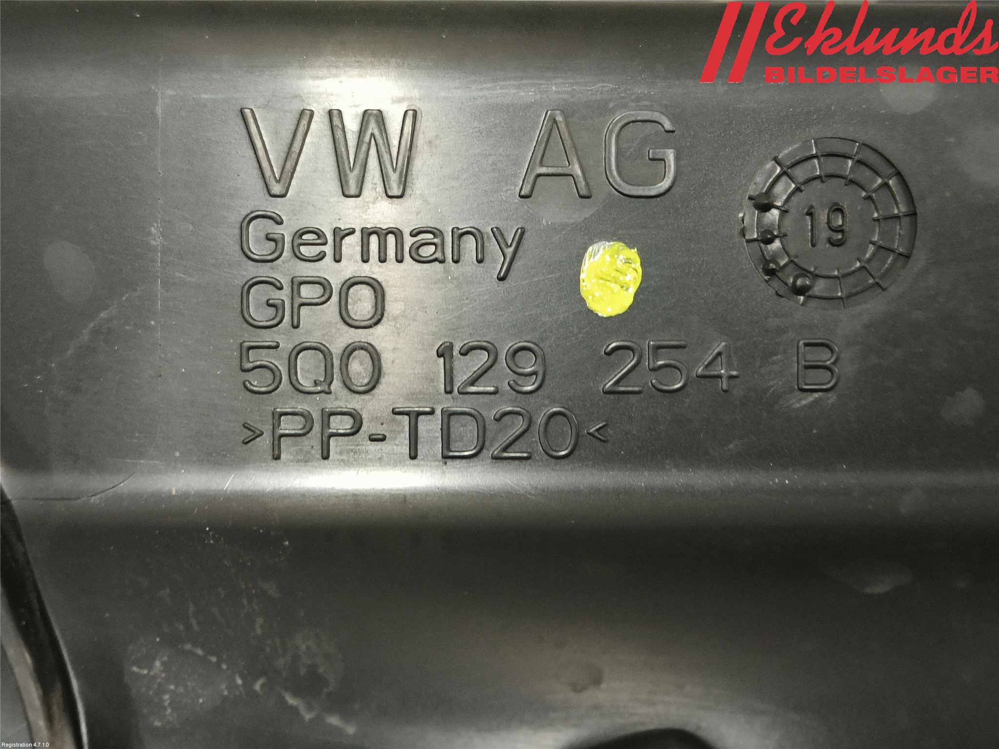 Skoda KODIAQ 17-24 Deflektor Plåt-Plast Kylning