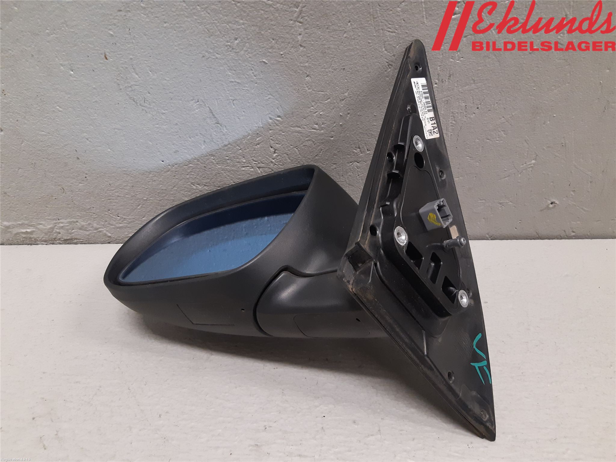 Kia CEED 06-12 Spegel Yttre El Vä