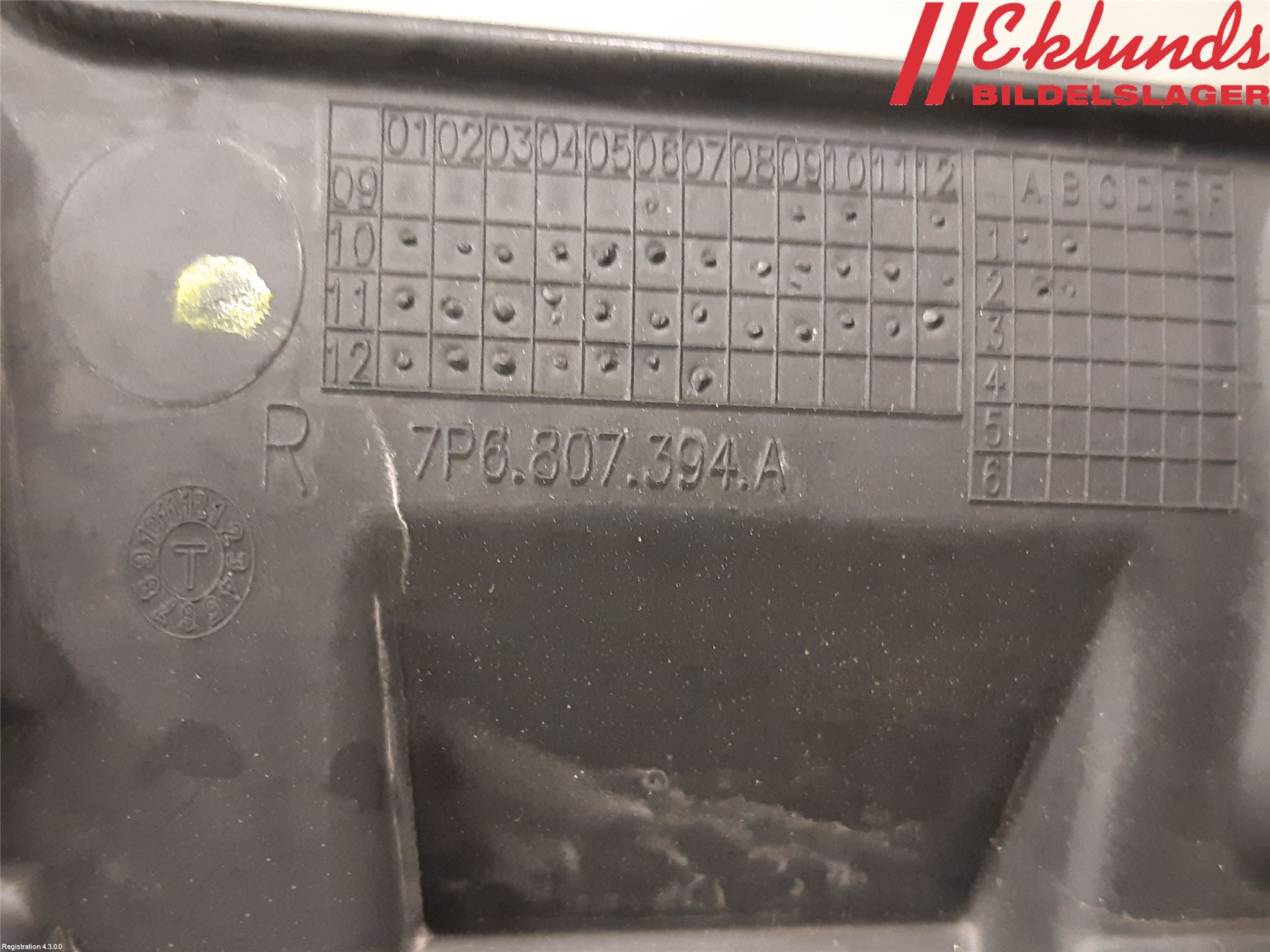 Volkswagen VW TOUAREG 7P 11-18 Stötfångarfäste Bak Hö