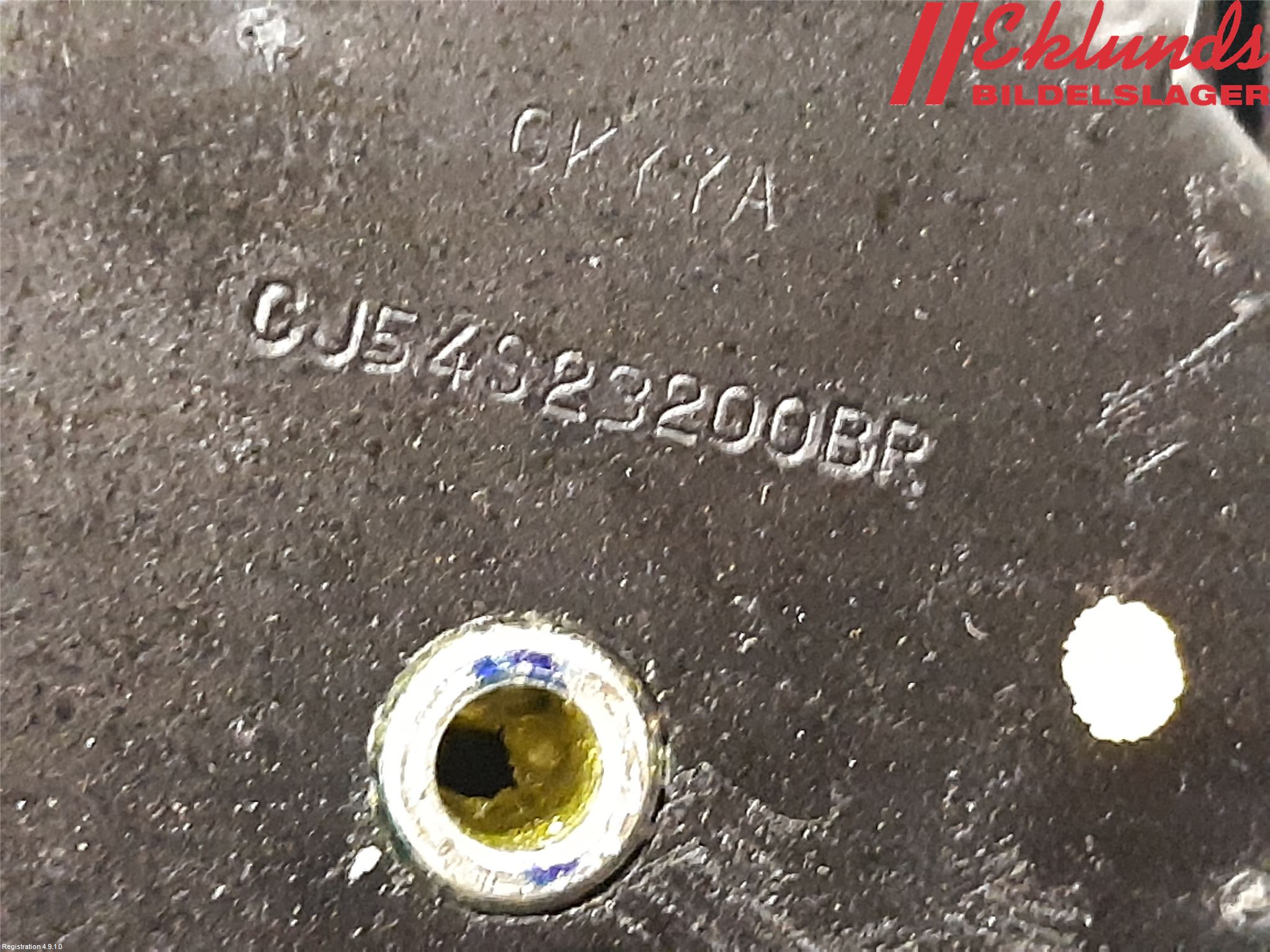 Ford KUGA 17-19 Fönsterhiss El Kompl