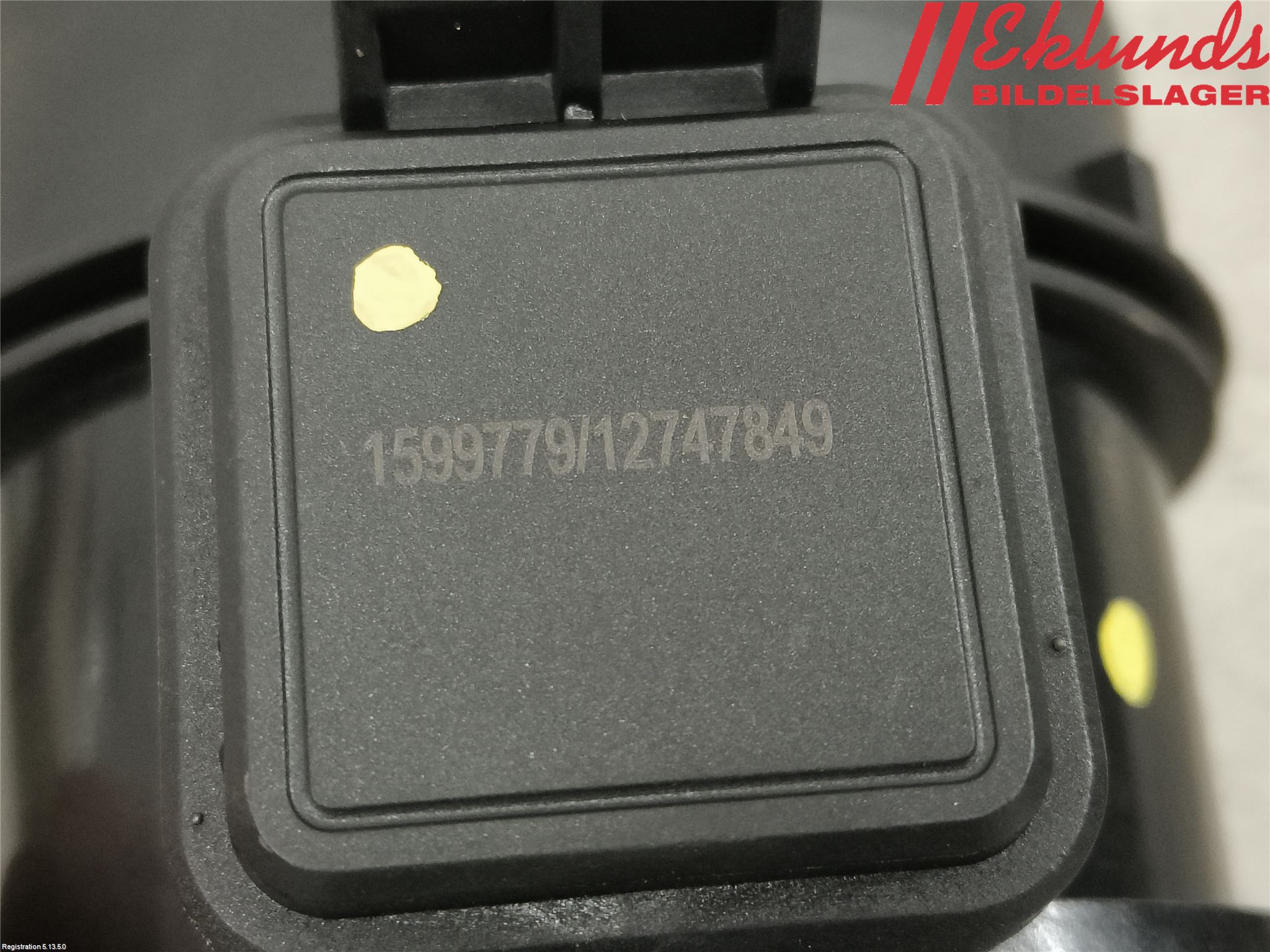 Mercedes-Benz MB C-KLASS (W204) 07-15 Injluftmassamätare