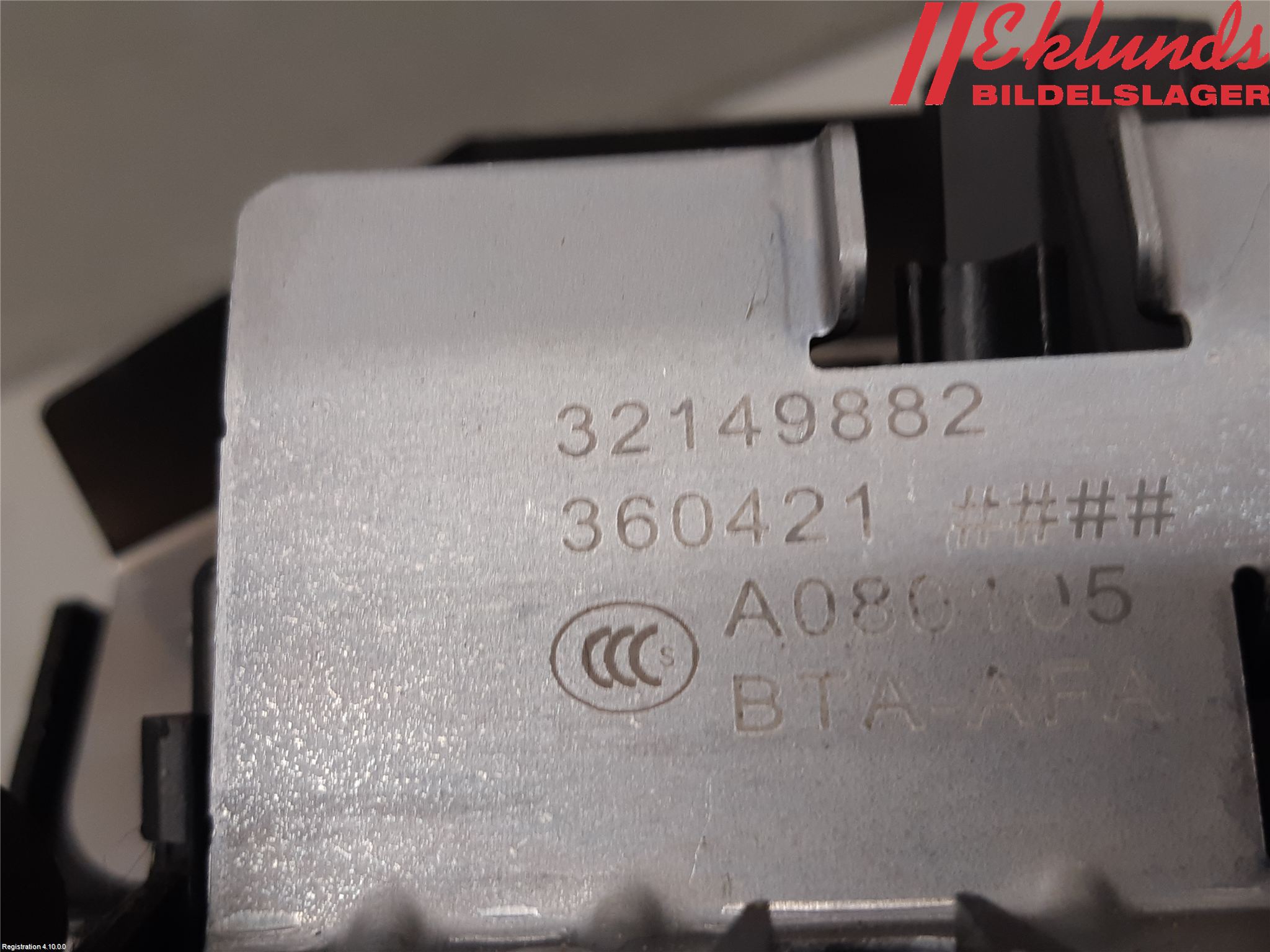 Volvo XC60 18- Låskista Baklucka