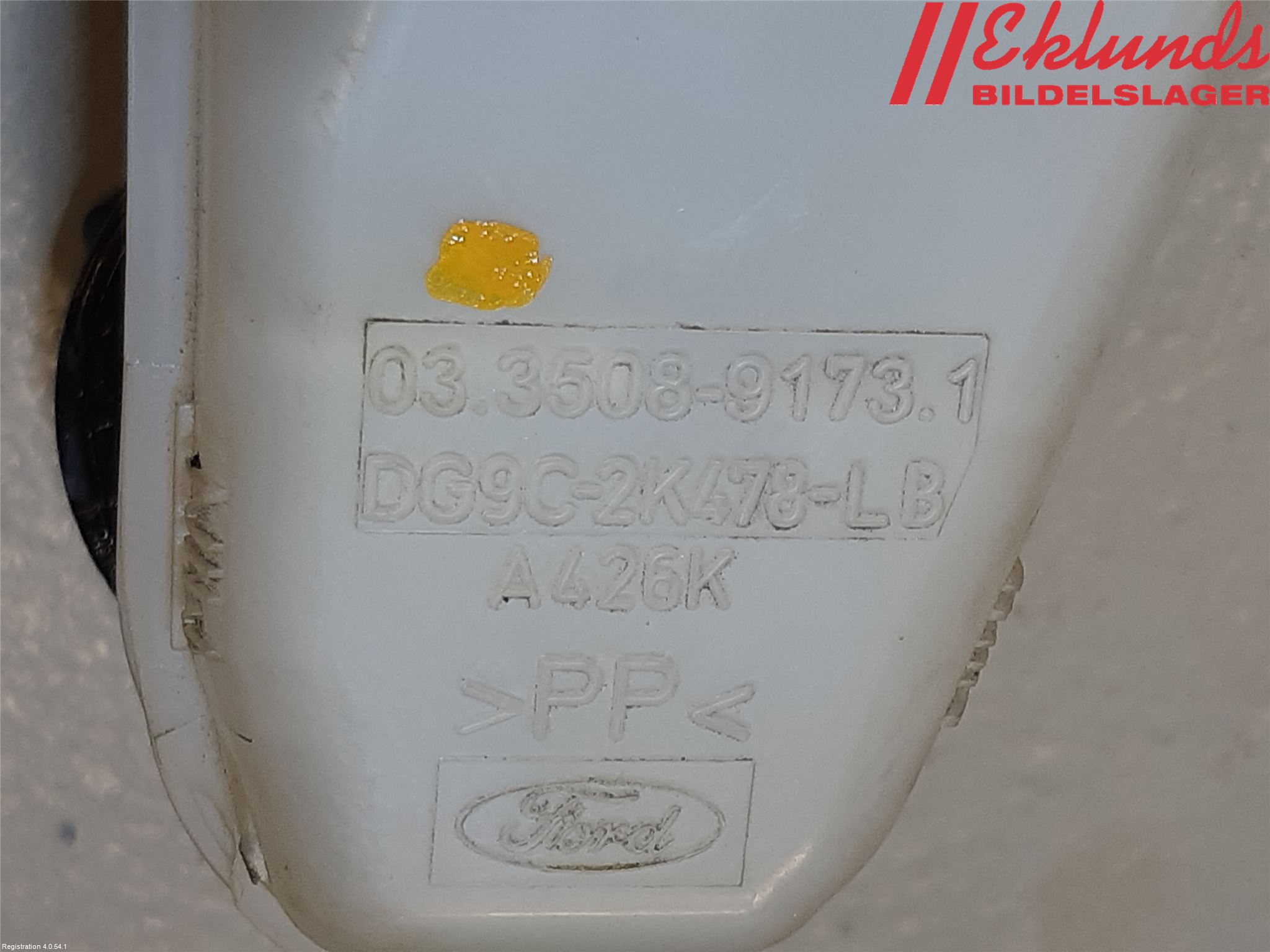 Ford MONDEO 15-22 Broms Huvudcylinder