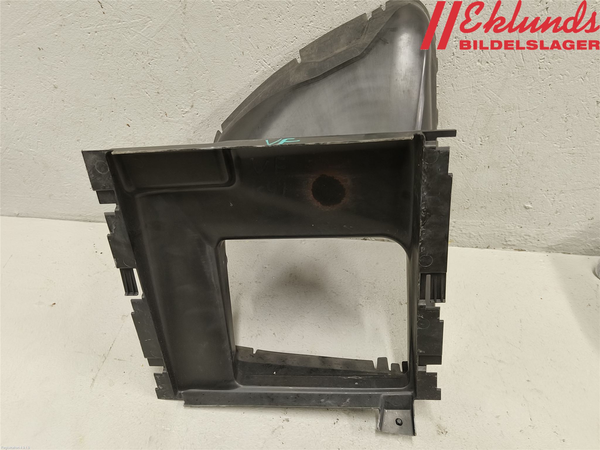 Audi Q7/SQ7 Deflektor Plåt-Plast Kylning