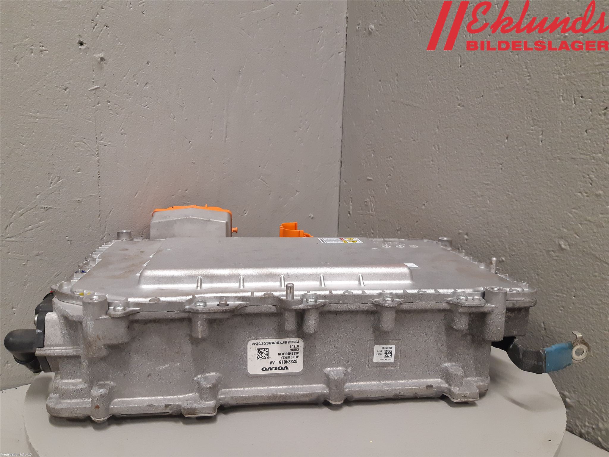 Volvo V90 17->> Inverter Hybrid