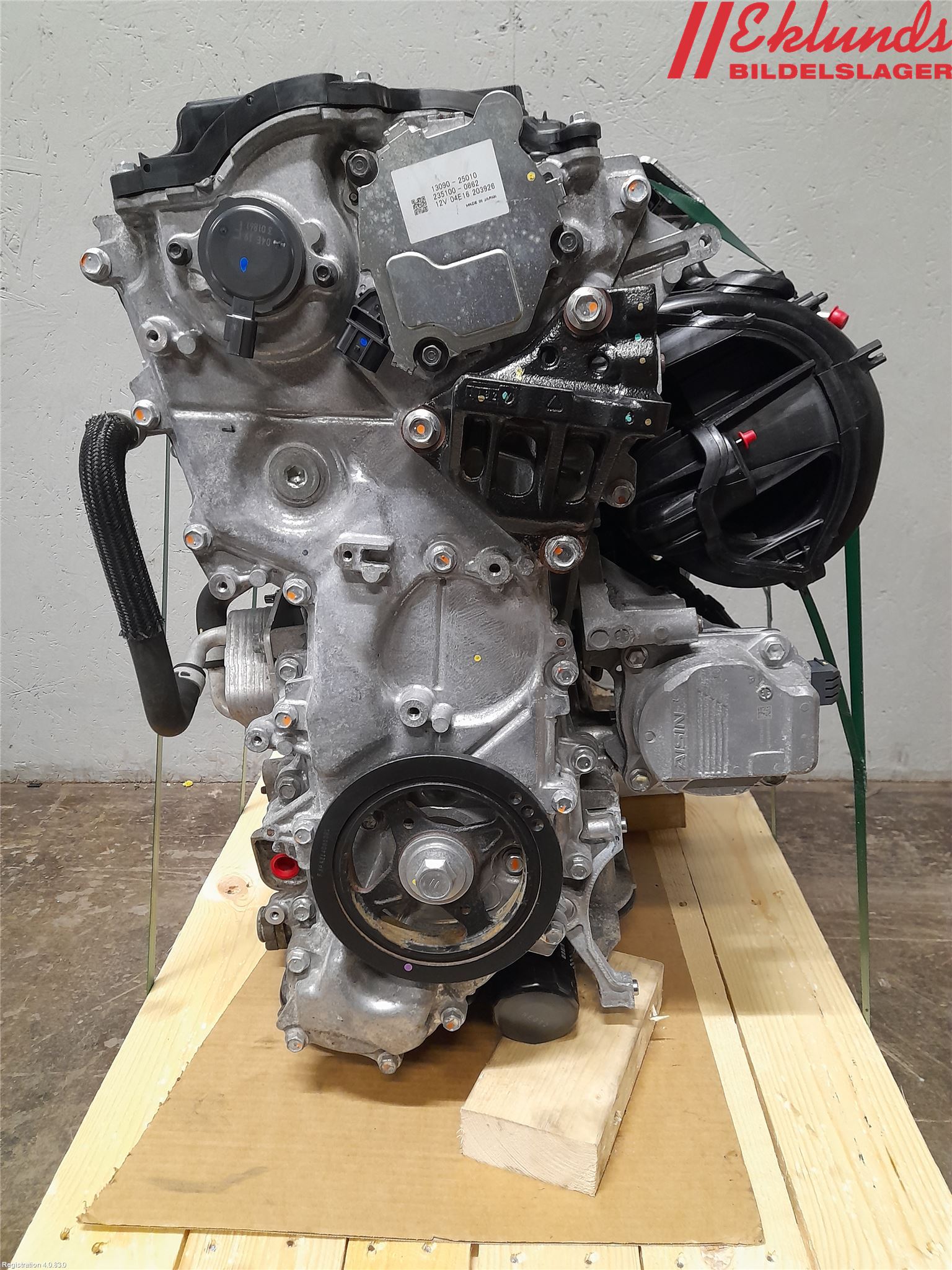 Toyota COROLLA 19- Motor Bensin