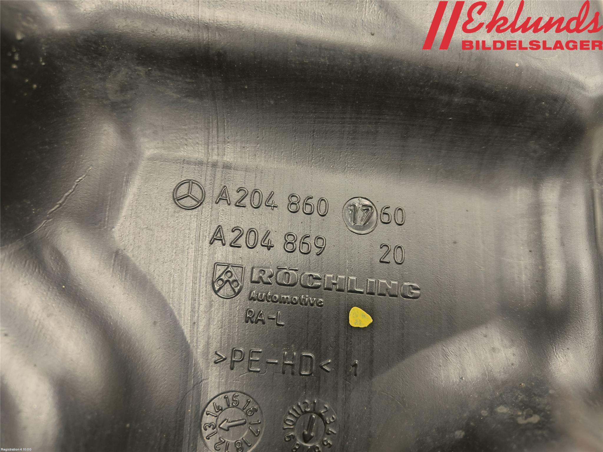 Mercedes-Benz MB E-KLASS (W212) 09-16 Spolartank Vindruta