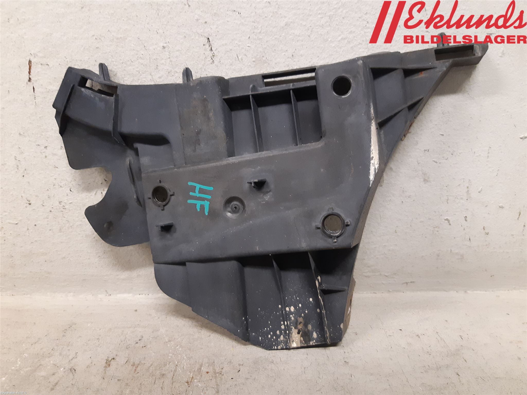 Volvo V70 08-13 Stötfångarfäste Fram Hö