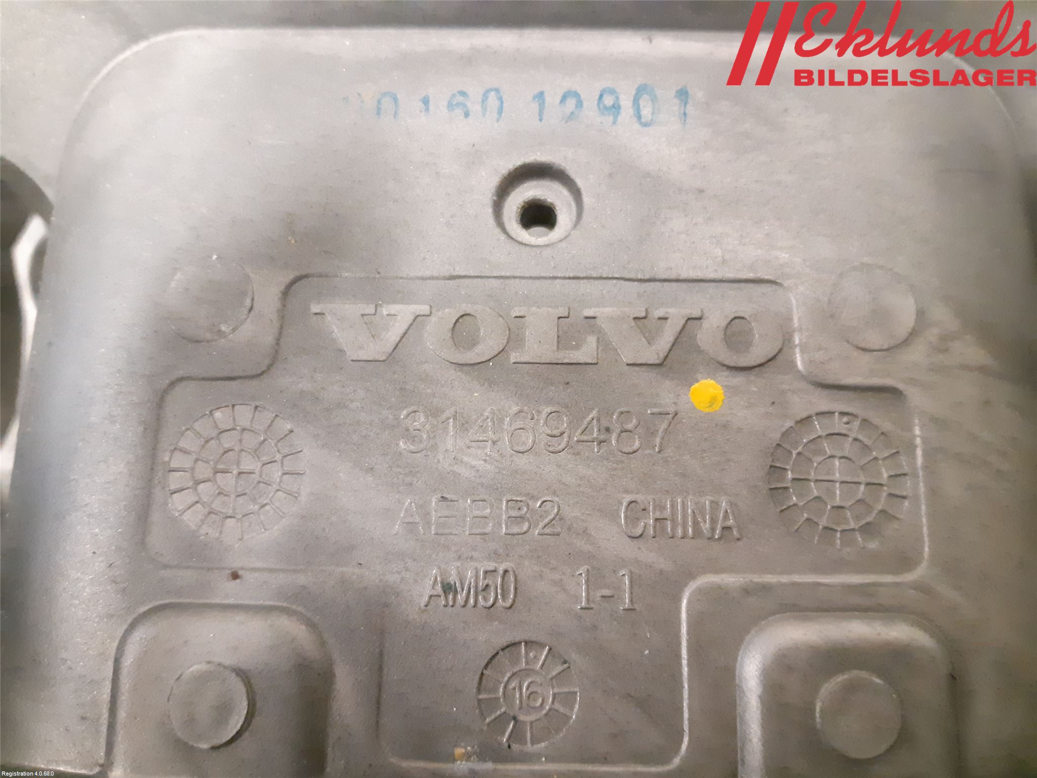 Volvo XC90/RECHARGE 16- Inr Tunnelfack