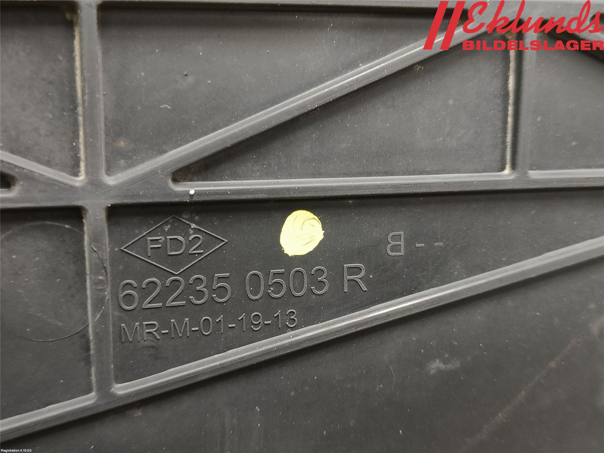 Dacia SANDERO/STEPWAY 21- Hasplåt Plåt-Plast