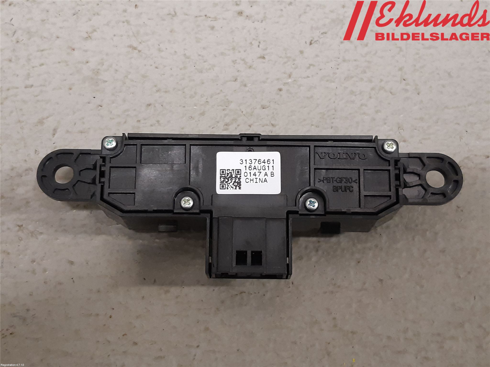 Volvo XC90/RECHARGE 16- Strömställare Stolminne