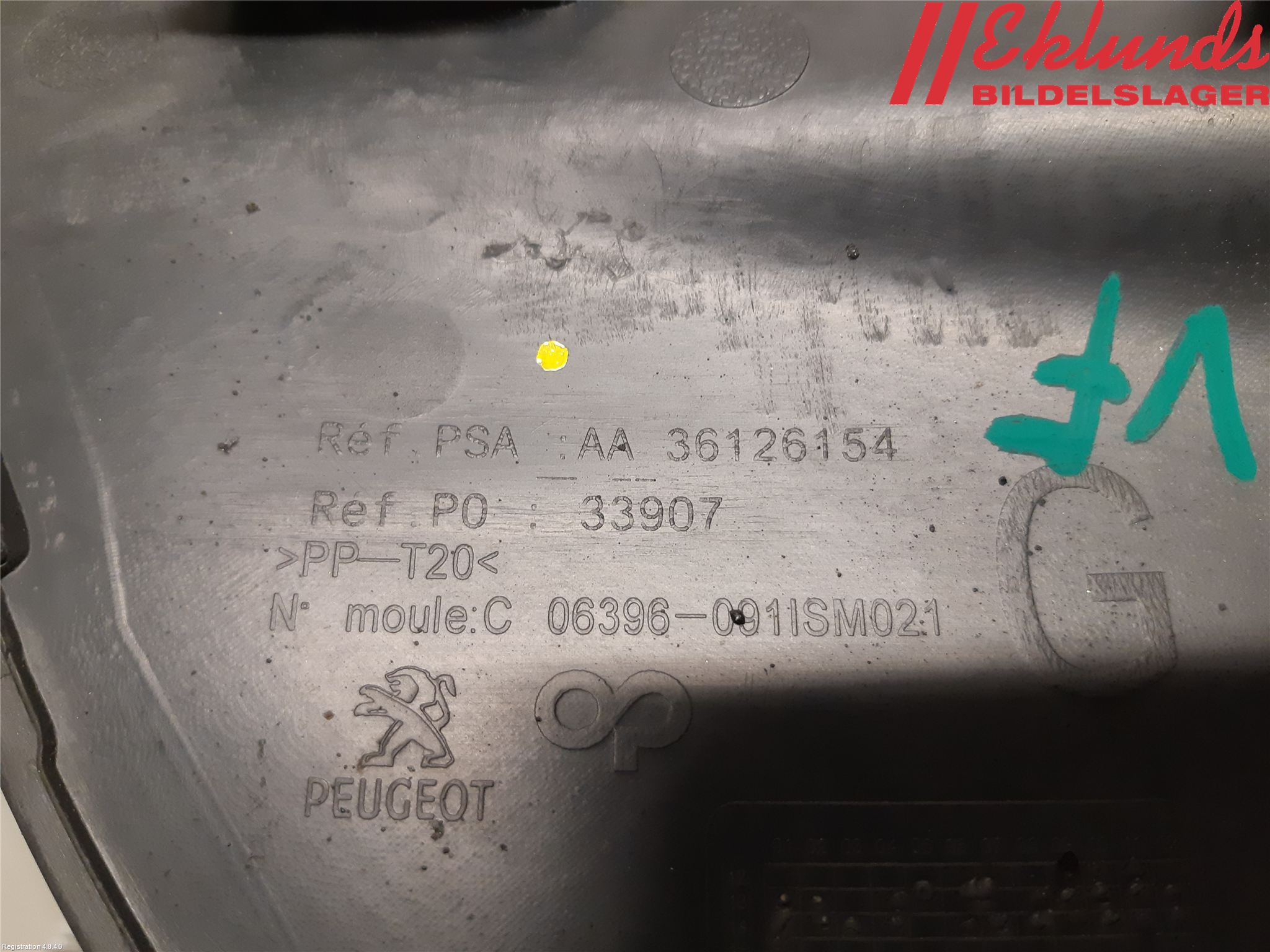 Peugeot 308 14-21 Dimljussarg Fram