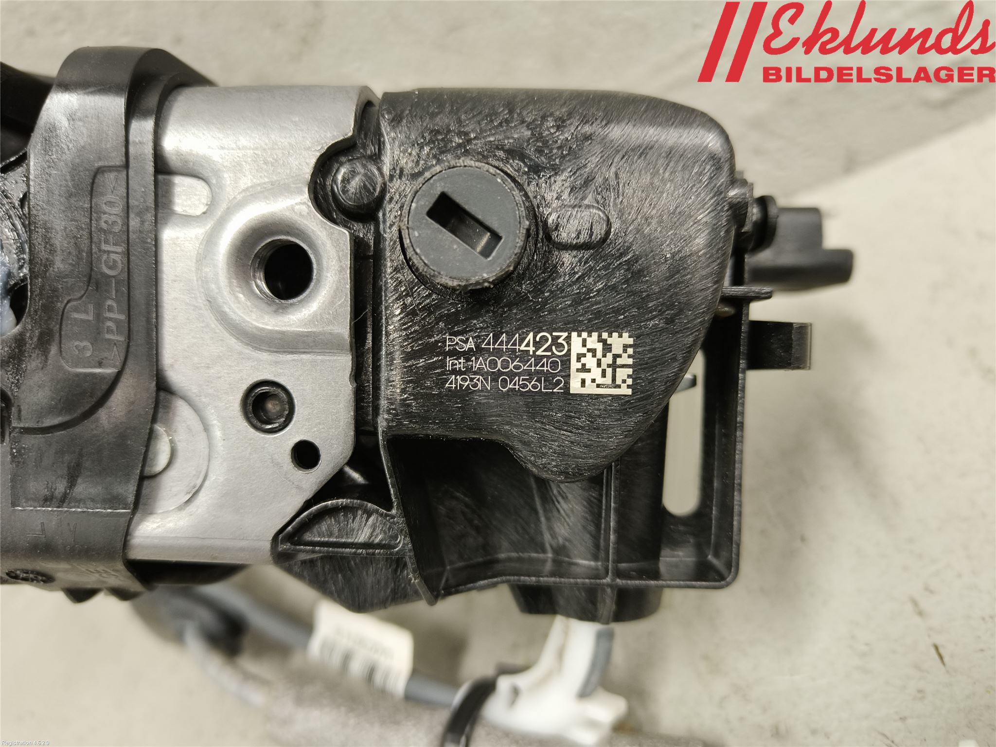 Peugeot 2008/E-2008 20- Låskista-Dörrlås