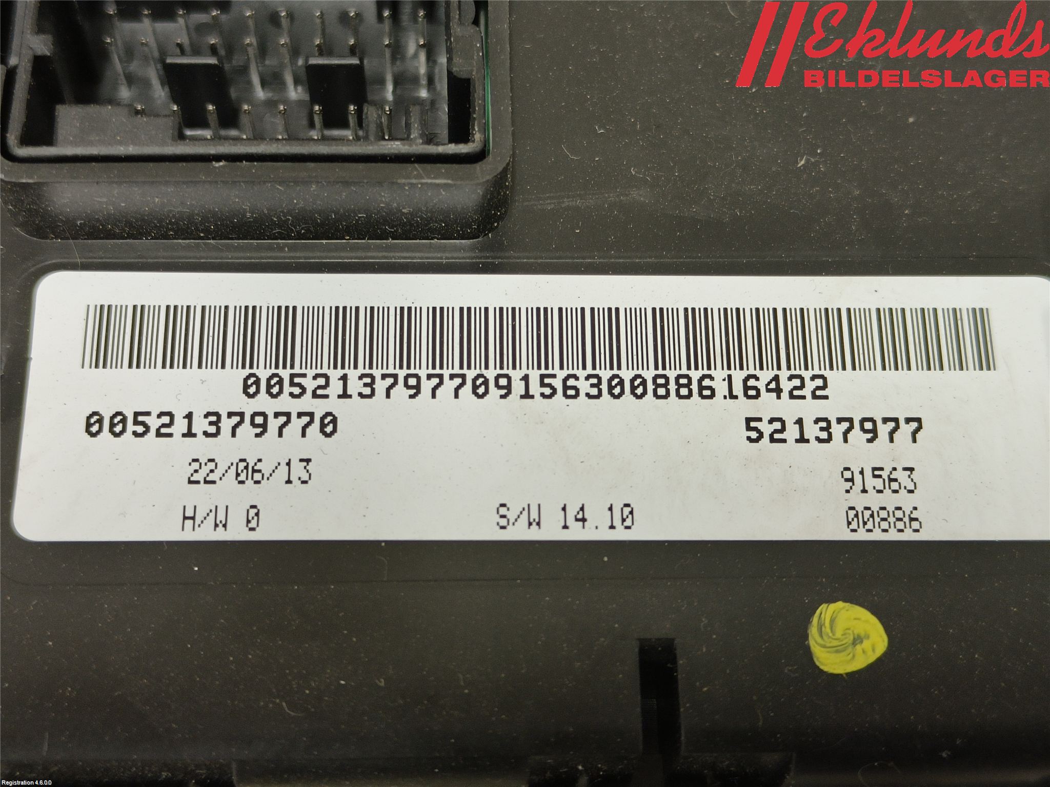 Fiat 500e 20- Styrenhet Övrigt