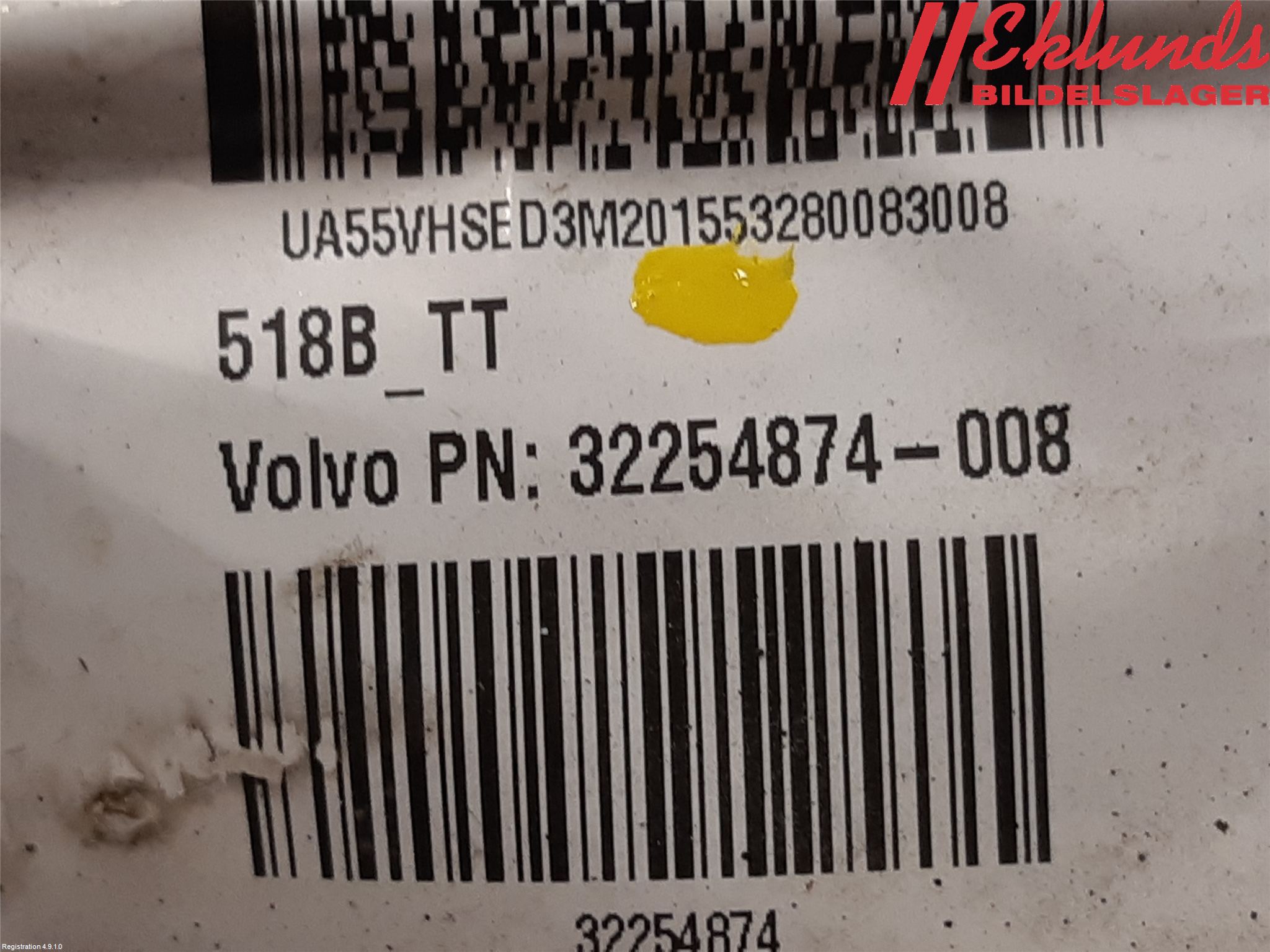 Volvo V60 19- Kabelhärva