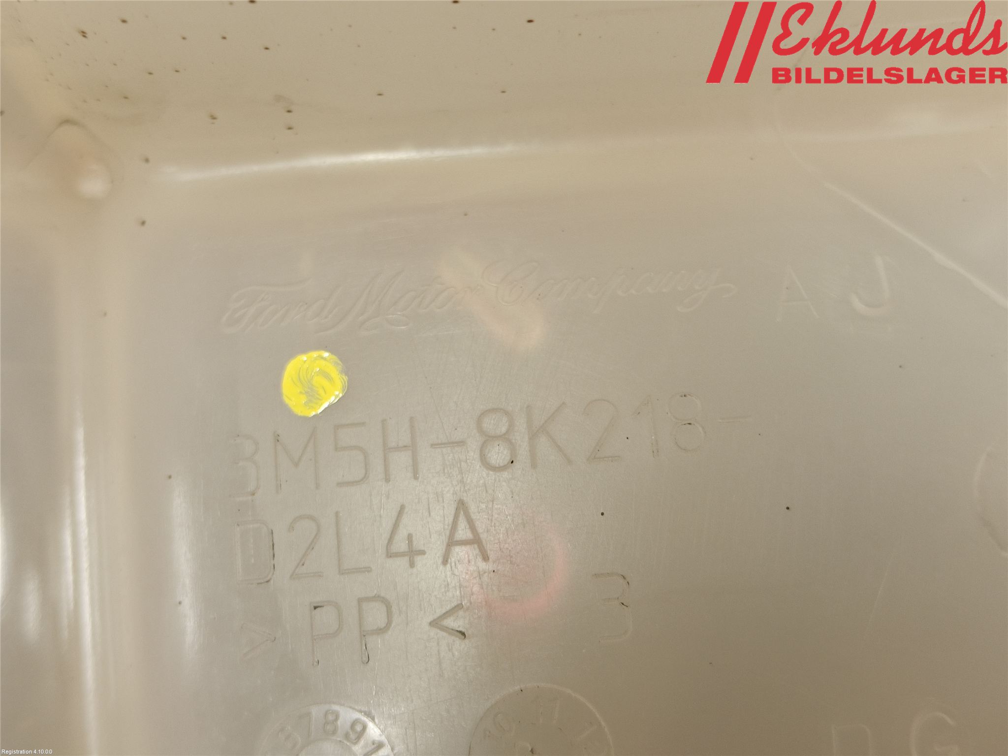 Ford FOCUS 08-11 Expansionstank