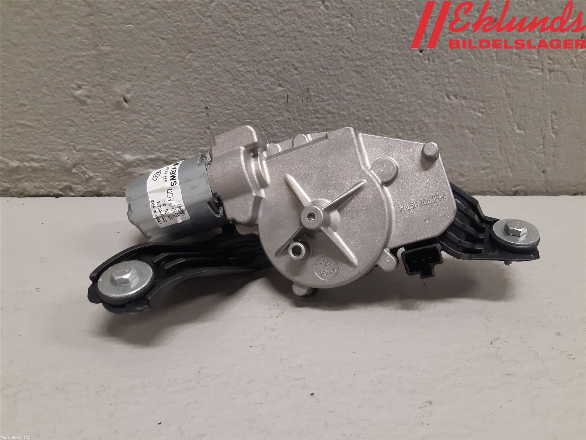 Kia CEED/CEED SW 19- Torkarmotor Baklucka