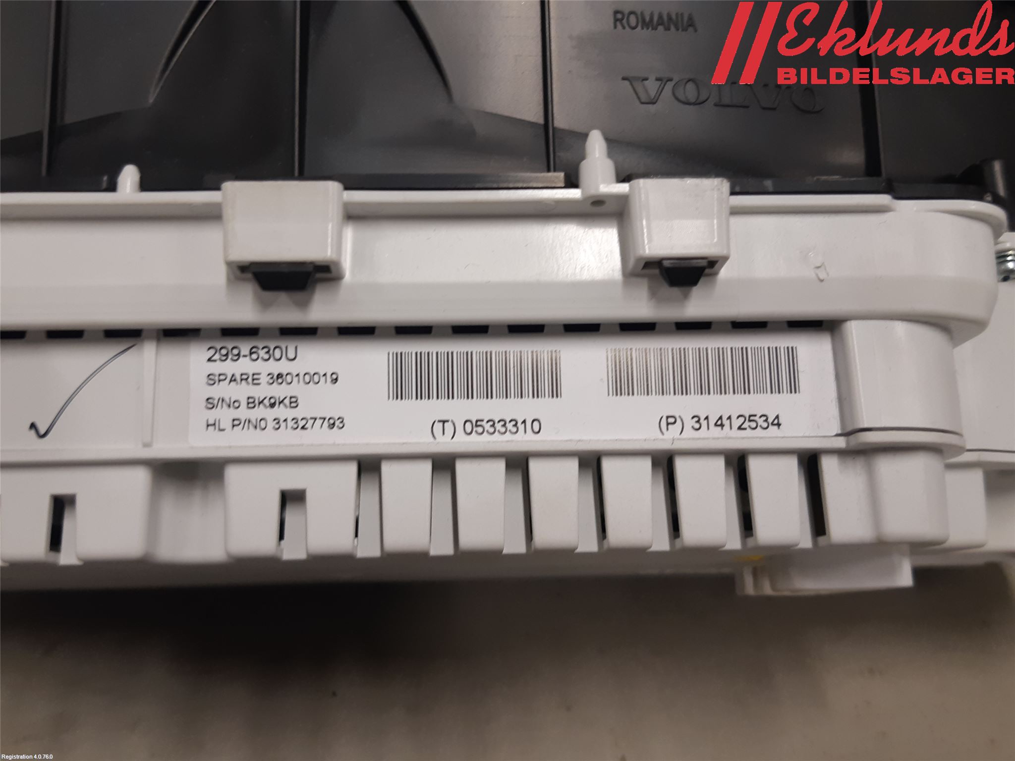 Volvo S60 11-13 Instrument Komb