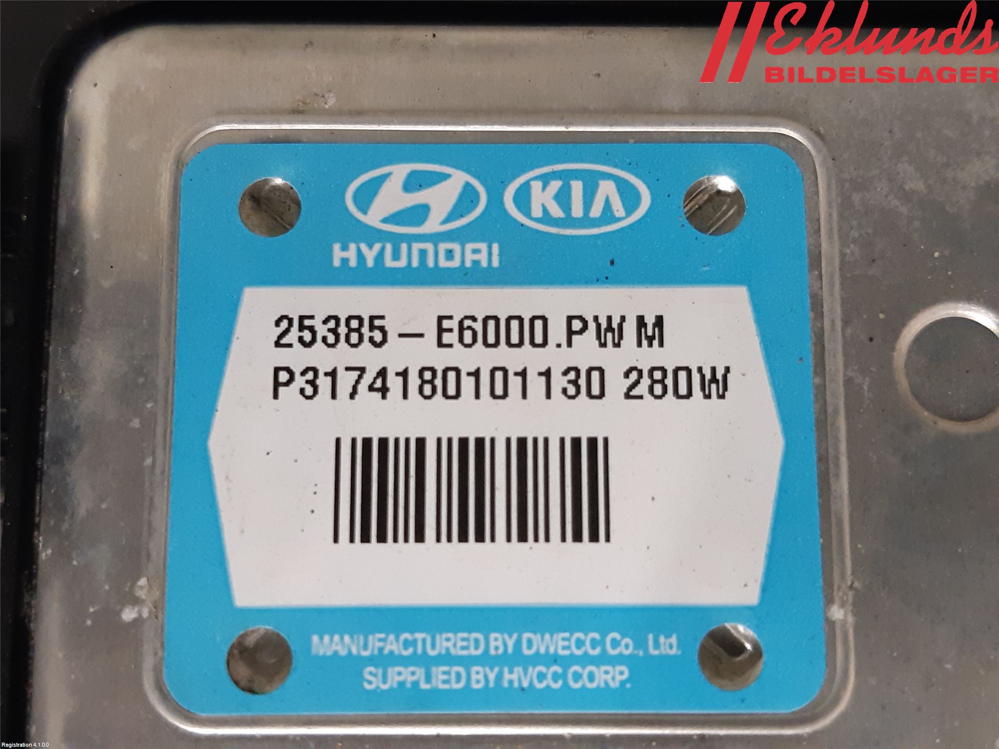 Kia OPTIMA 16-20 Kylfläkt El