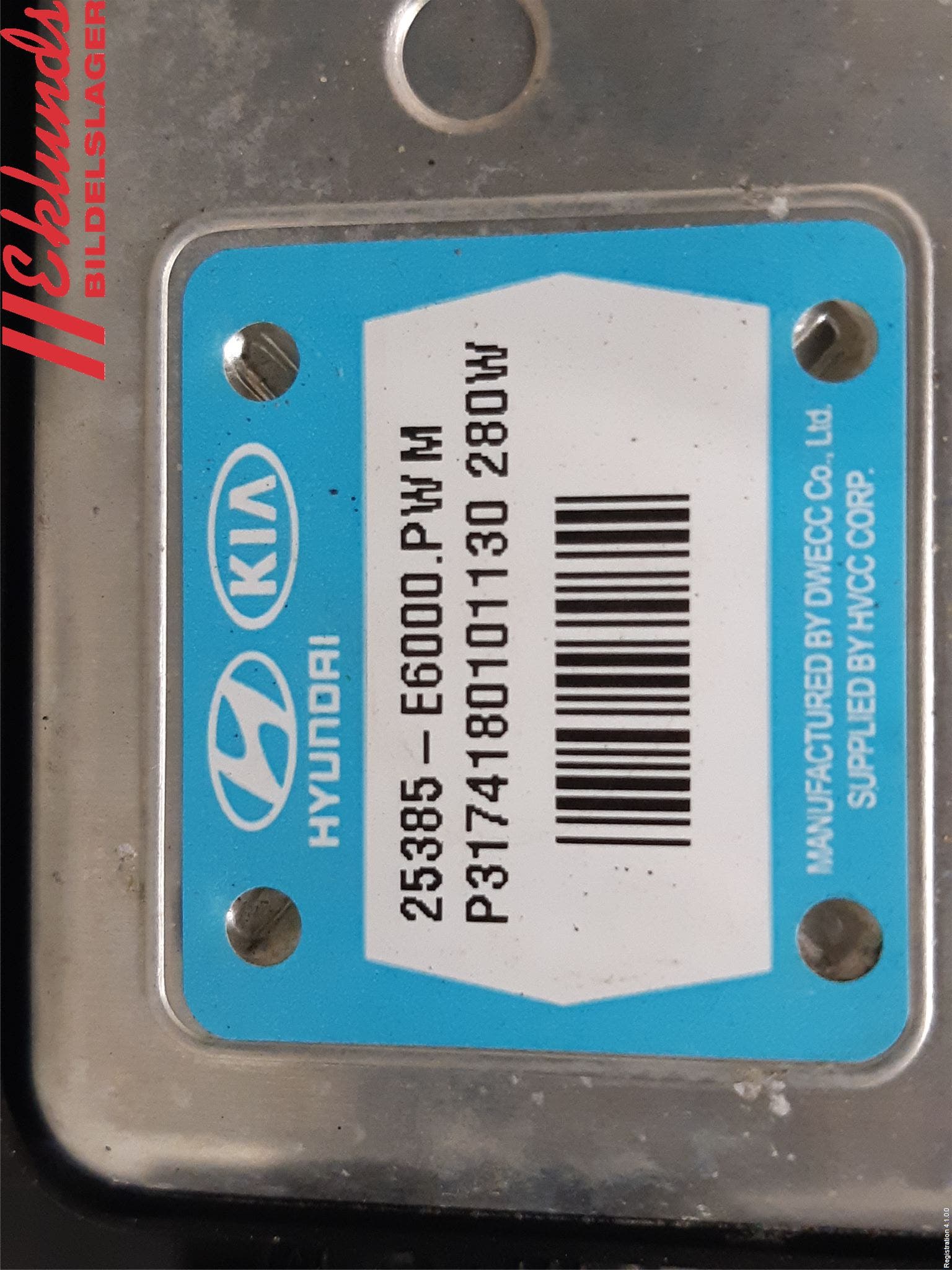 Kia OPTIMA 16-20 Kylfläkt El