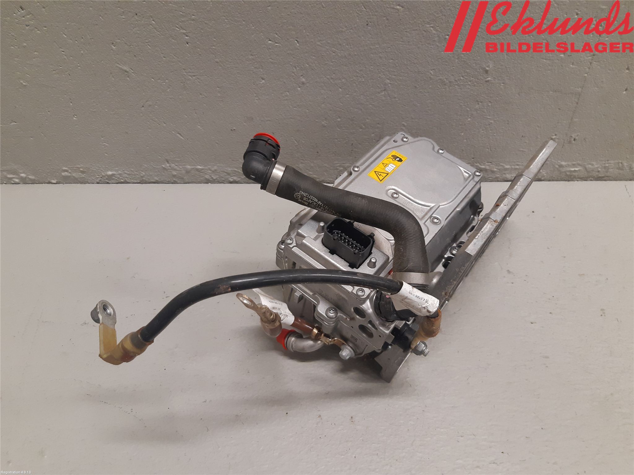 Mercedes-Benz MB C-KLASS (W205) 14-21 Hybridconverter