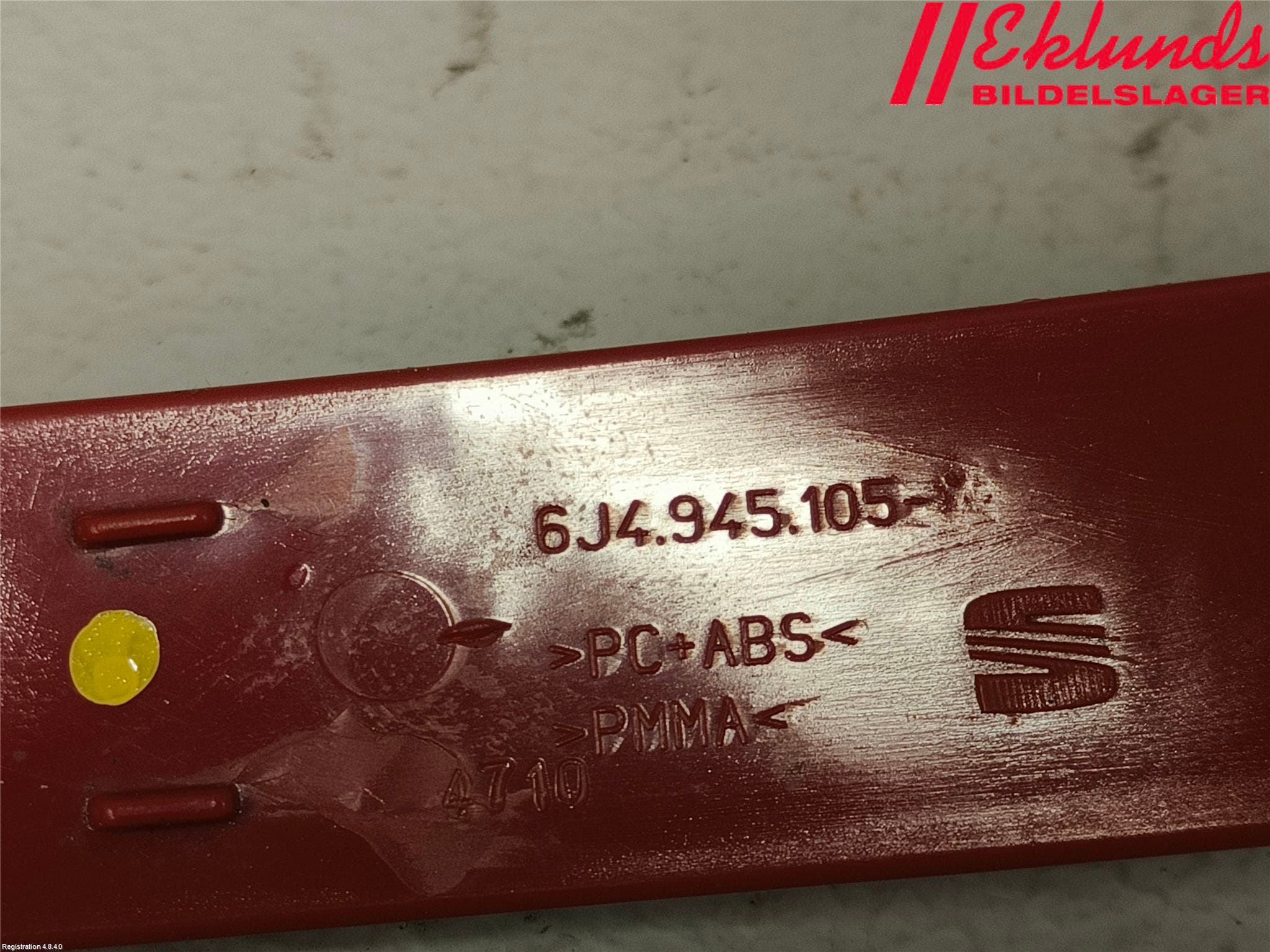 Seat IBIZA IV 08-16 Dimljus/Reflex Bak