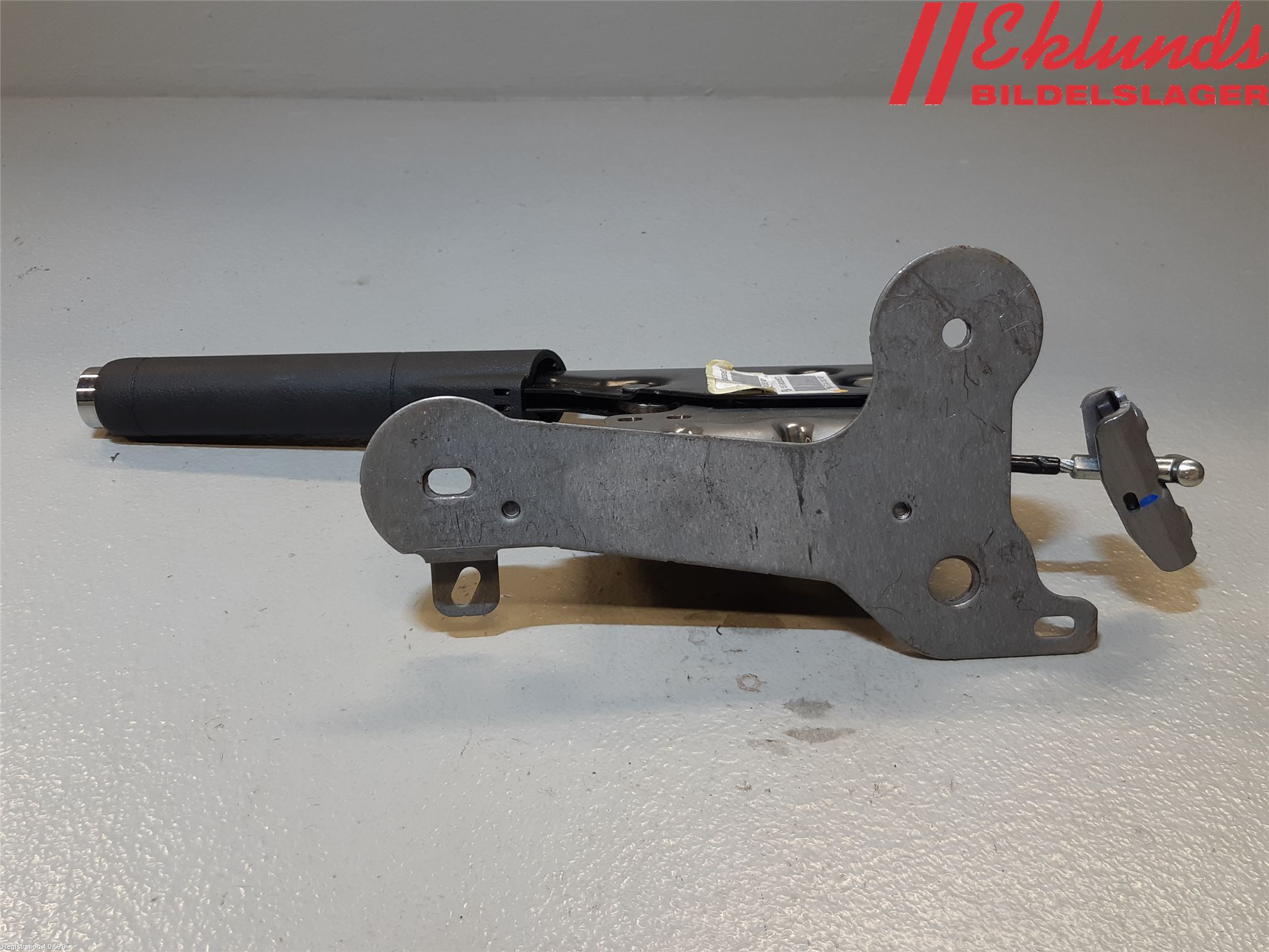 Peugeot 208 12-15 Handbromsspak