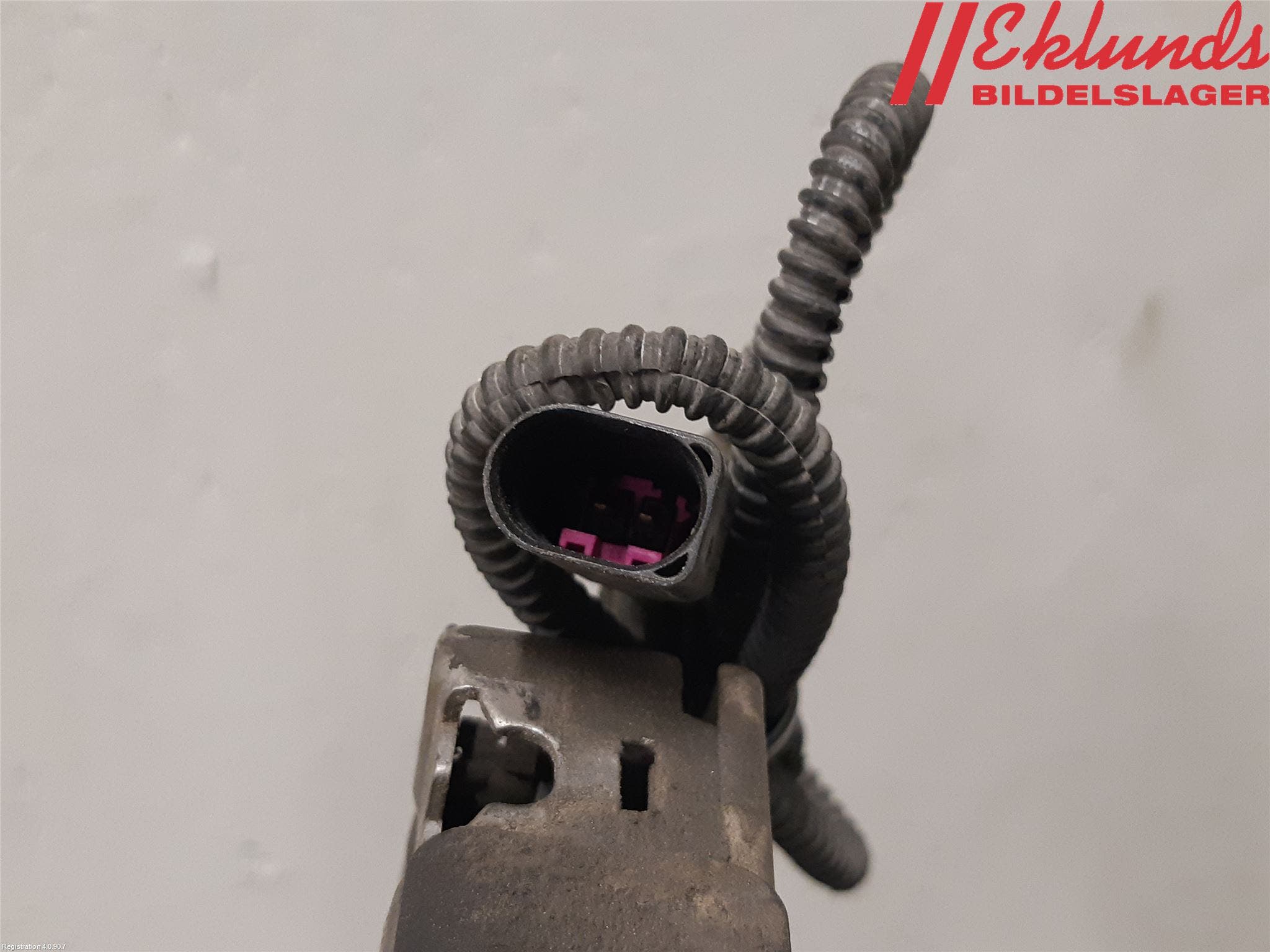 Volkswagen VW TIGUAN 07-16 Huvlås