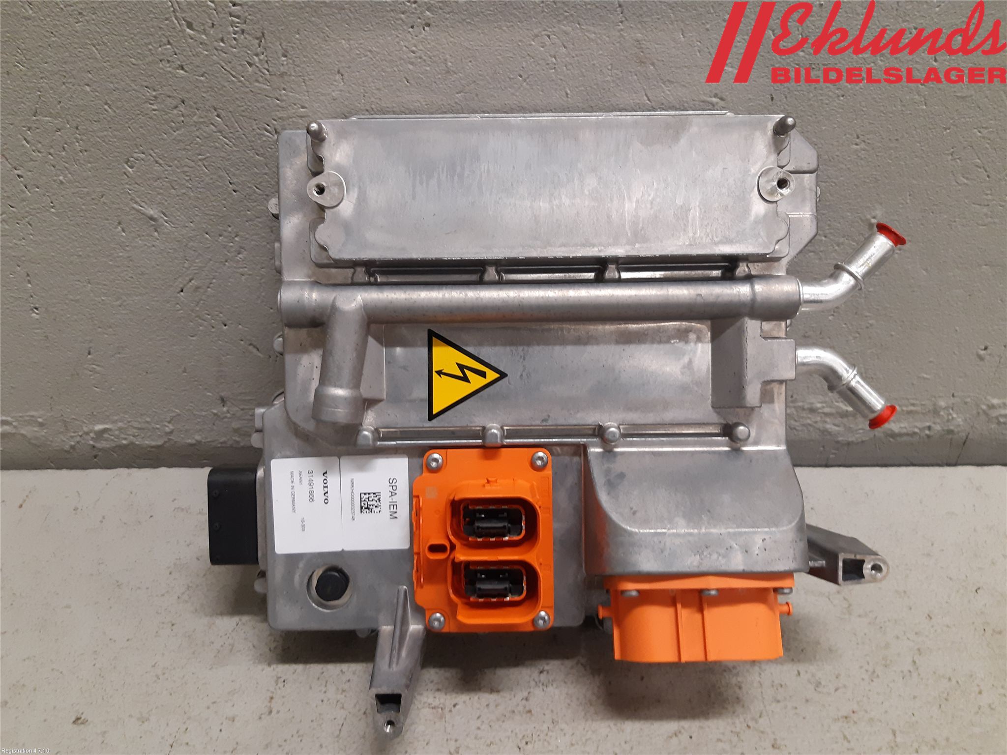 Volvo XC90/RECHARGE 16- Inverter Hybrid