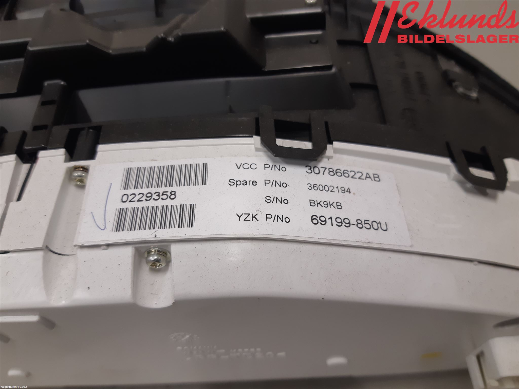 Volvo V70 08-13 Instrument Komb