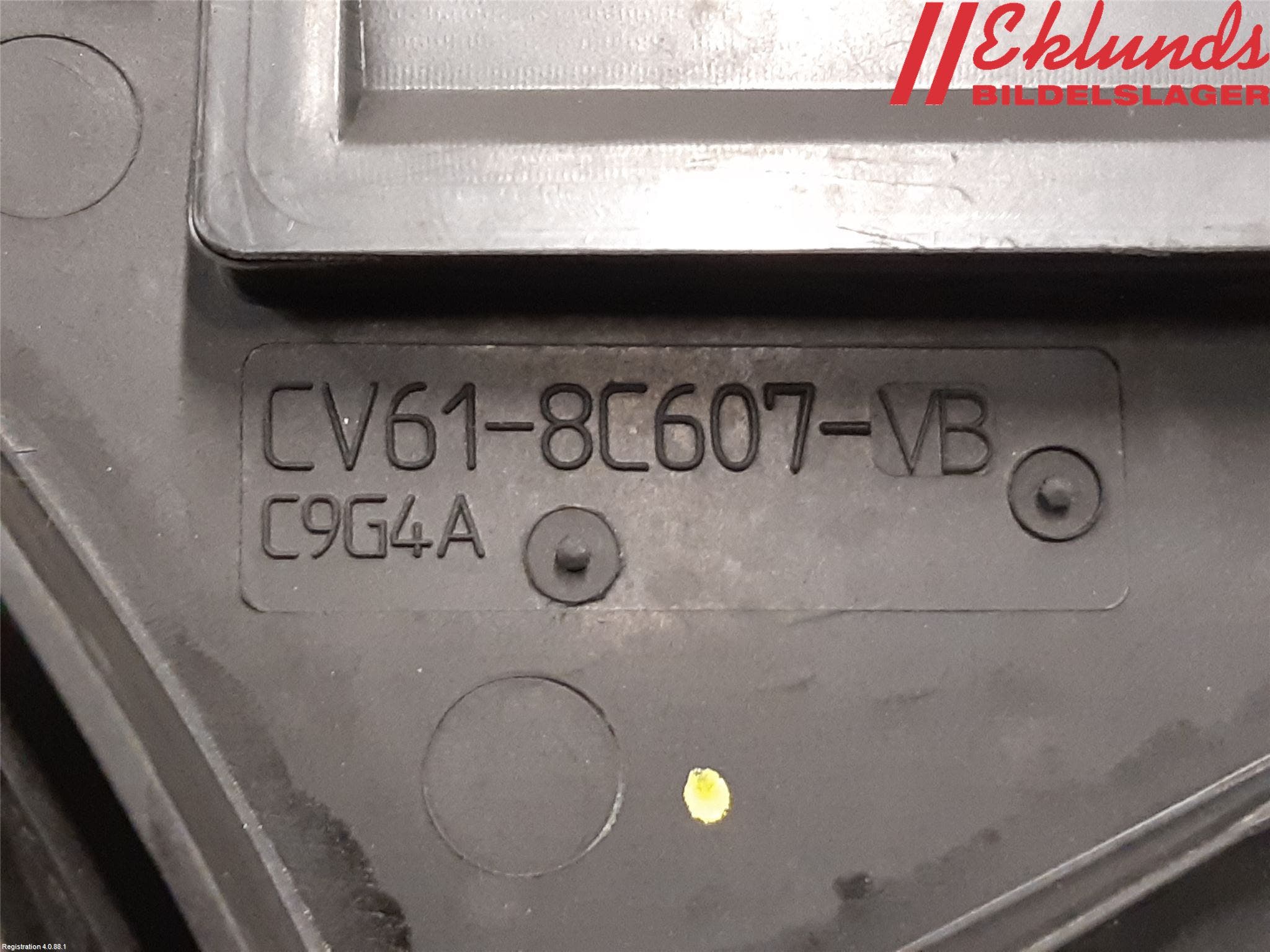 Ford FOCUS 15-18 Kylfläkt El