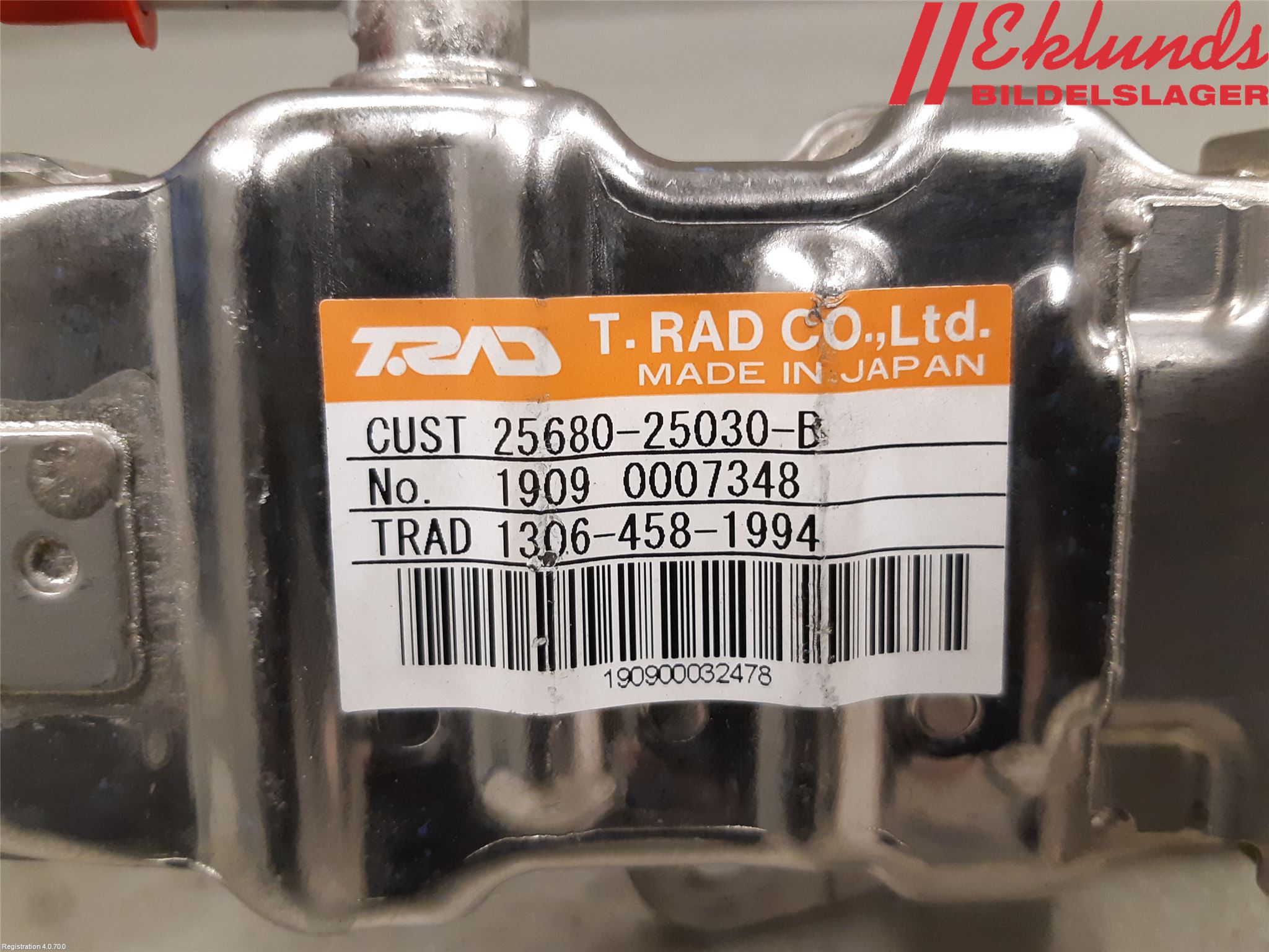 Lexus ES 250/300/330 Egr Ventil