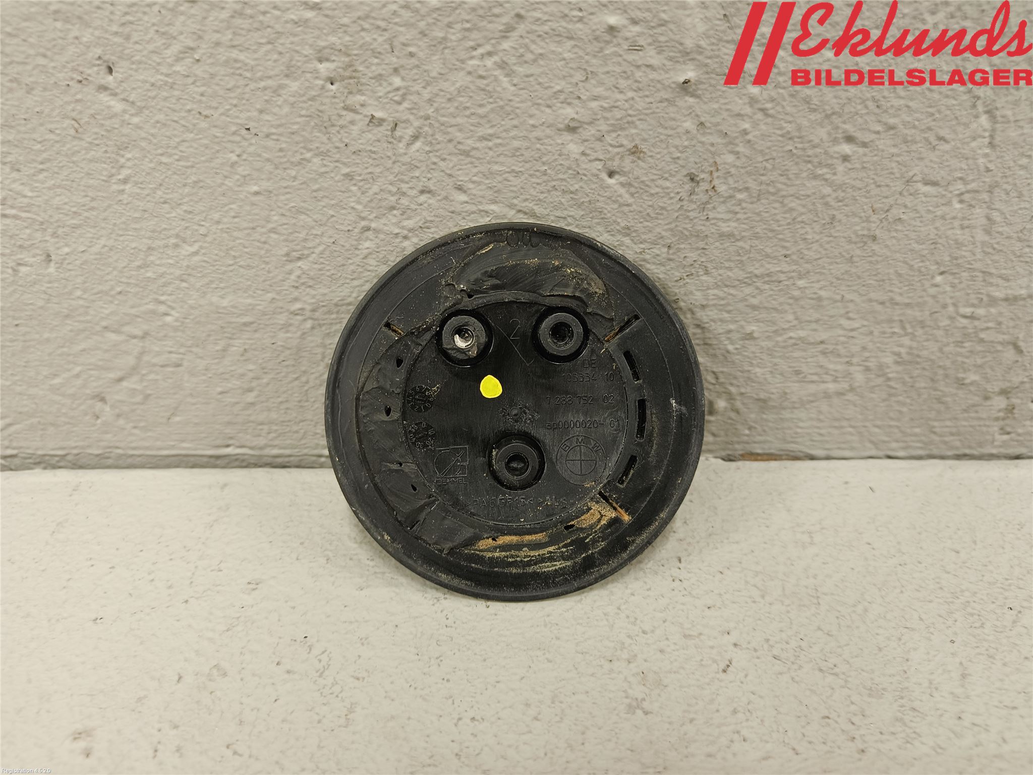 BMW 2 F22/F23/F87 Coupé/Cab 13-21 Emblem