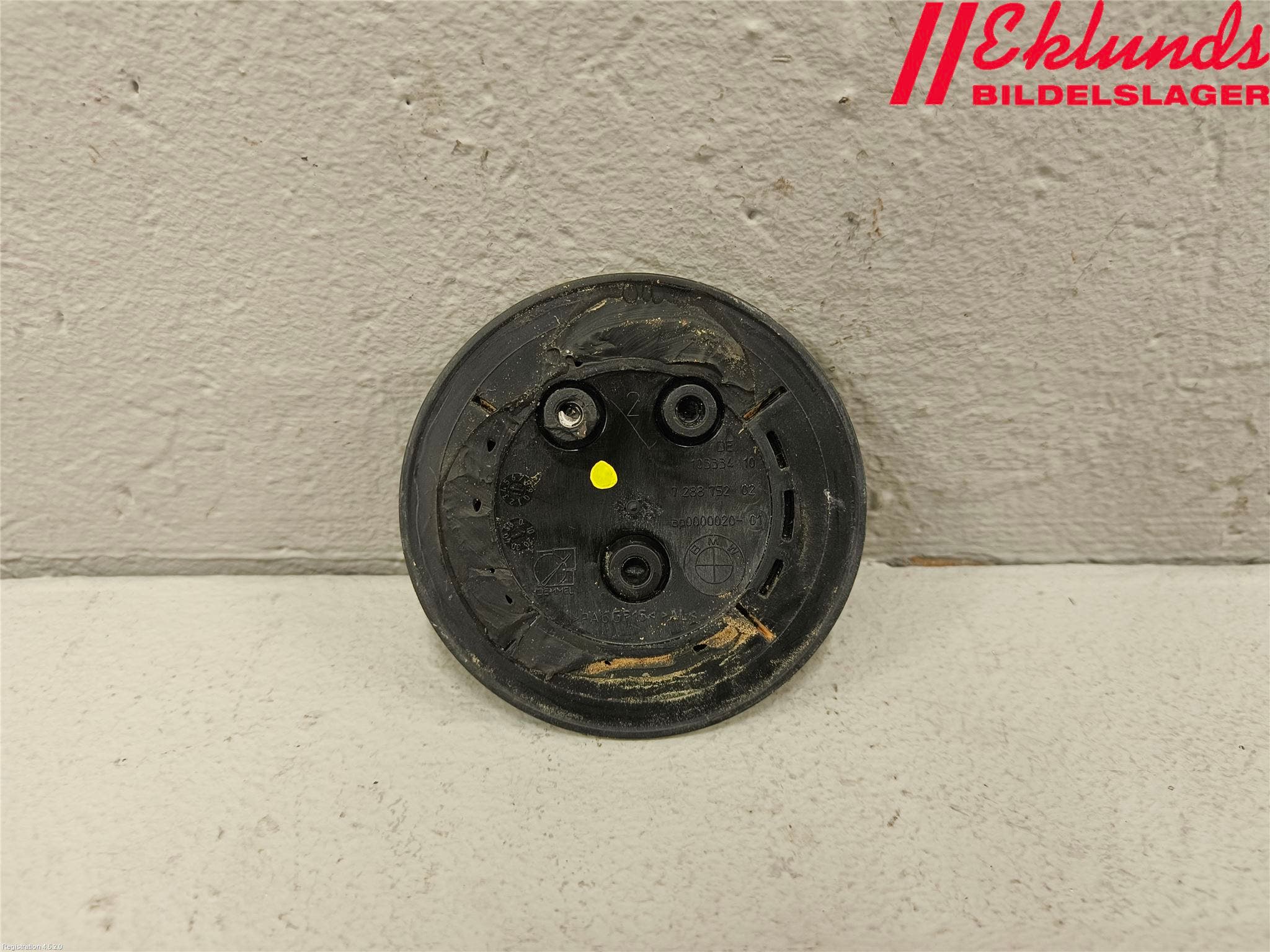 BMW 2 F22/F23/F87 Coupé/Cab 13-21 Emblem