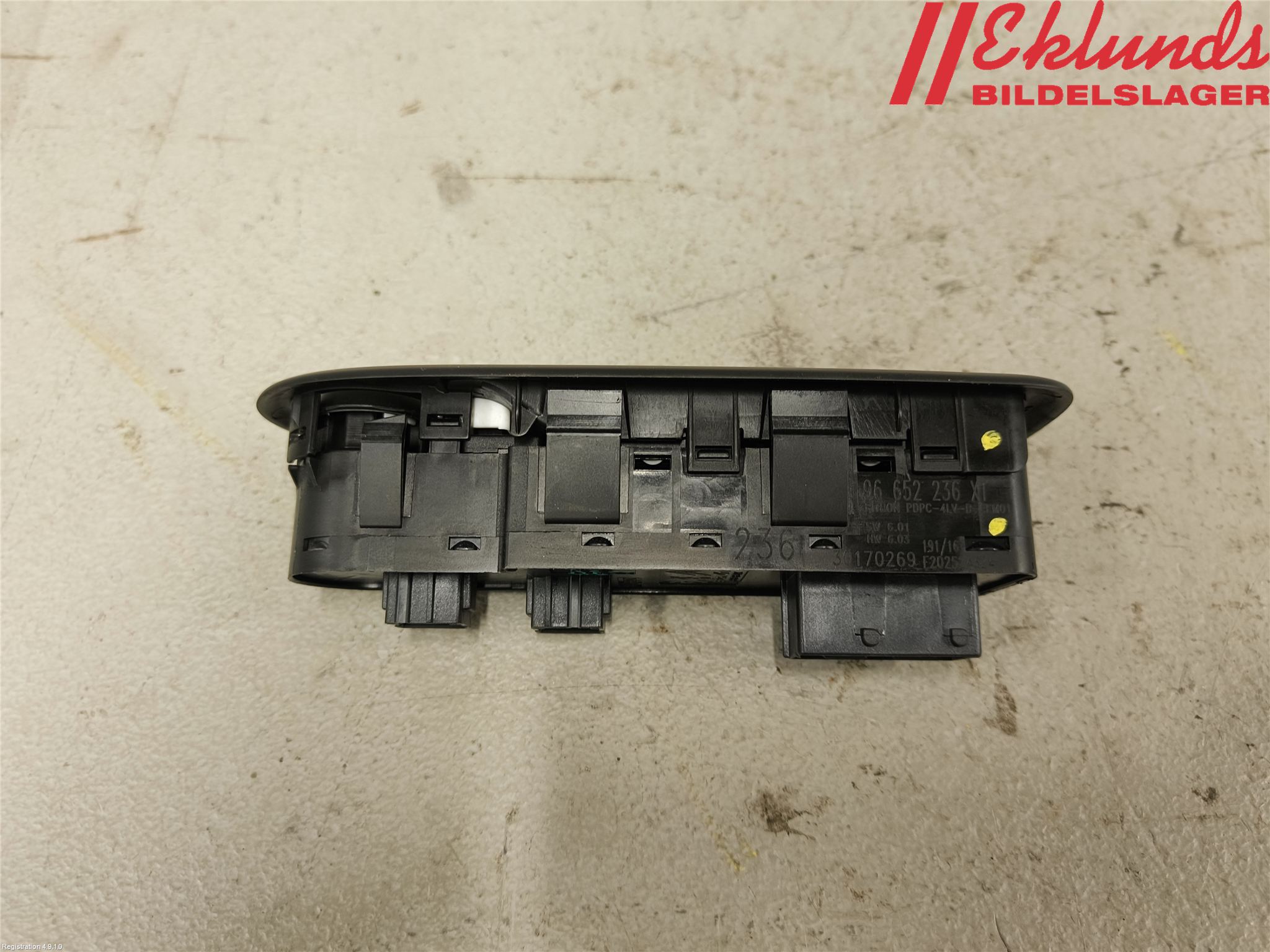 Citroen C3 10-17 Strömställare Elhiss