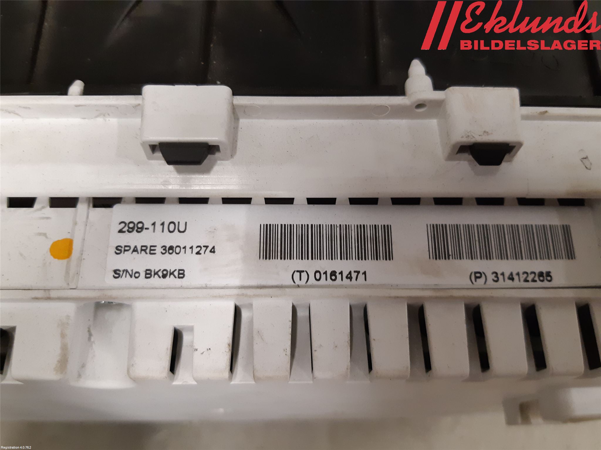 Volvo V60 11-13 Instrument Komb