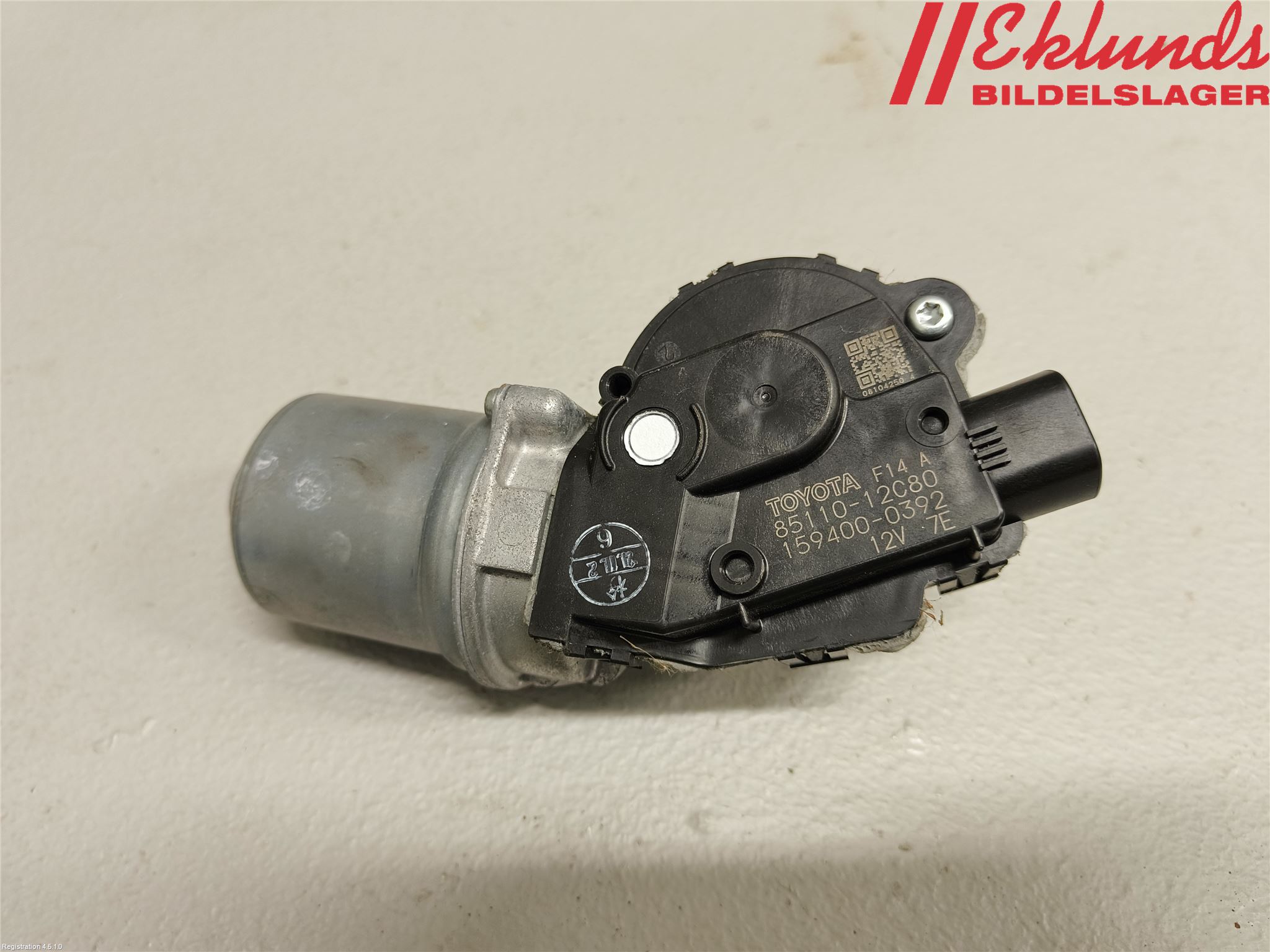 Toyota COROLLA 19- Torkarmotor Vindruta