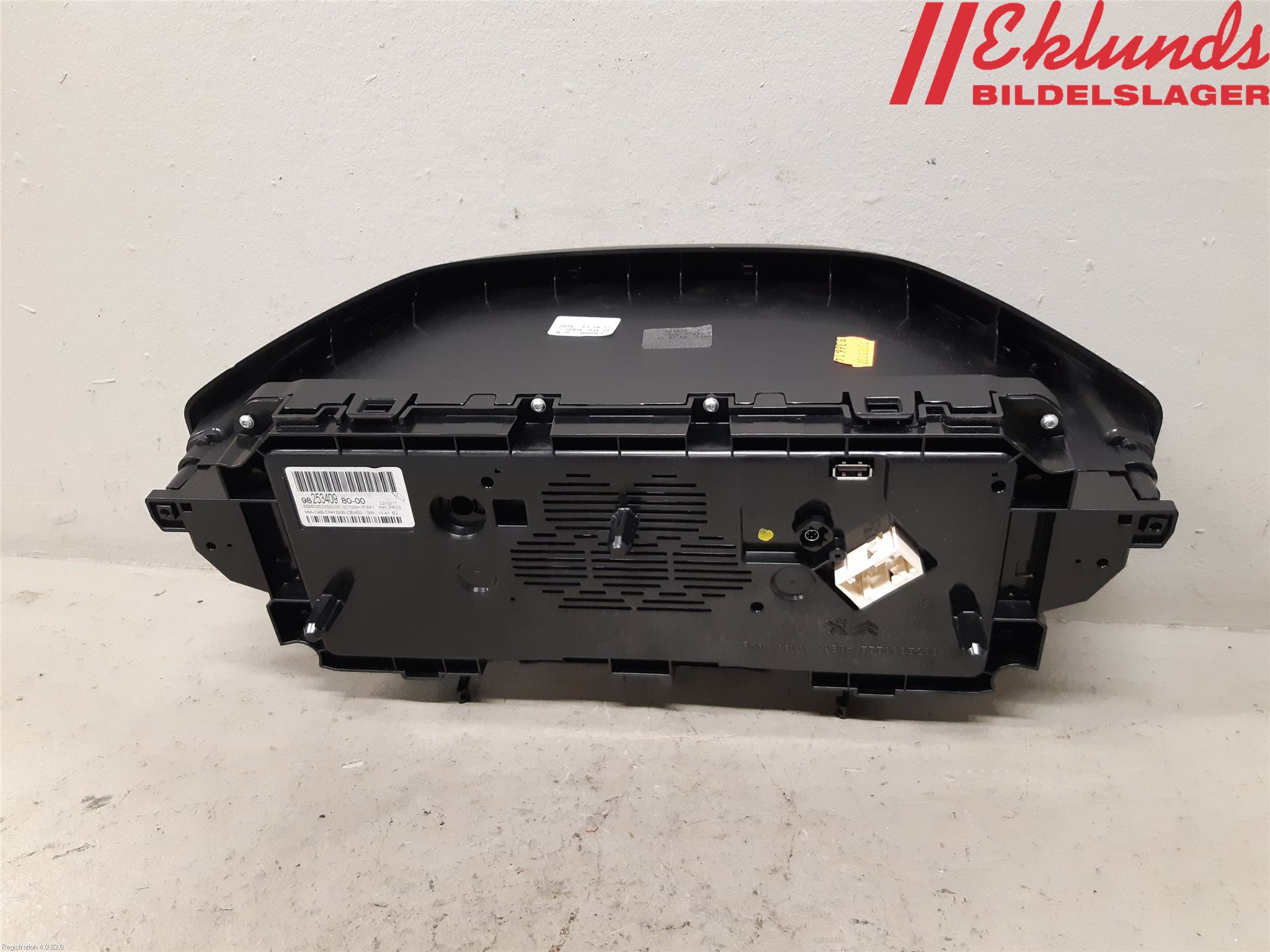 Peugeot 3008 17-24 Instrument Komb