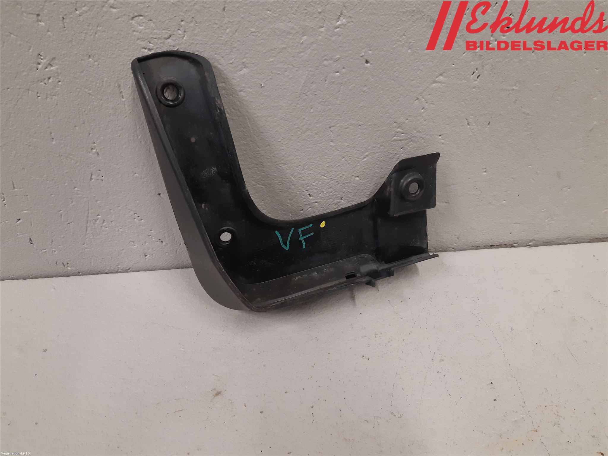 Hyundai i30 GD 13-17 Stänkskydd