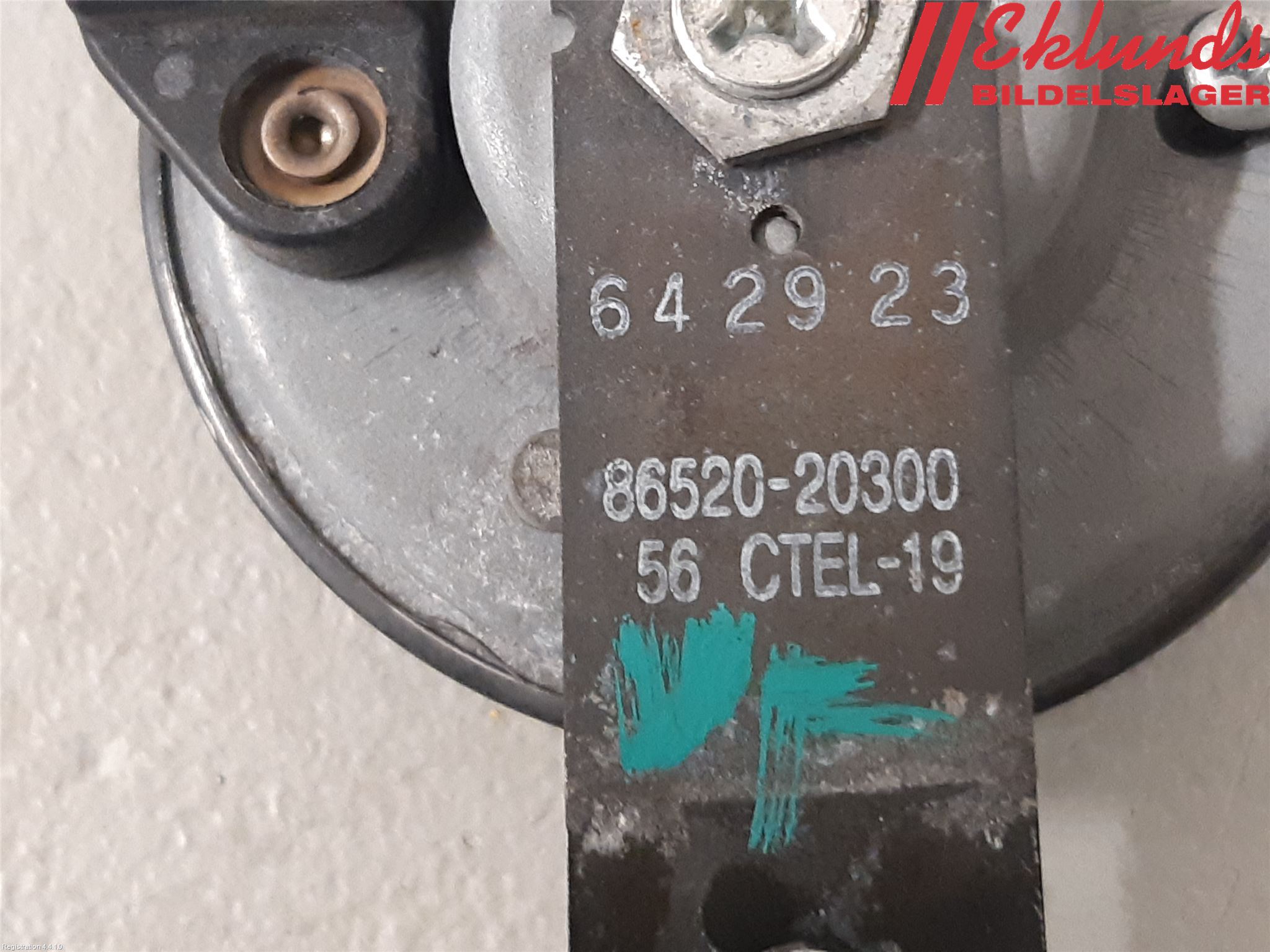 Toyota RAV4 13-18 Signalhorn