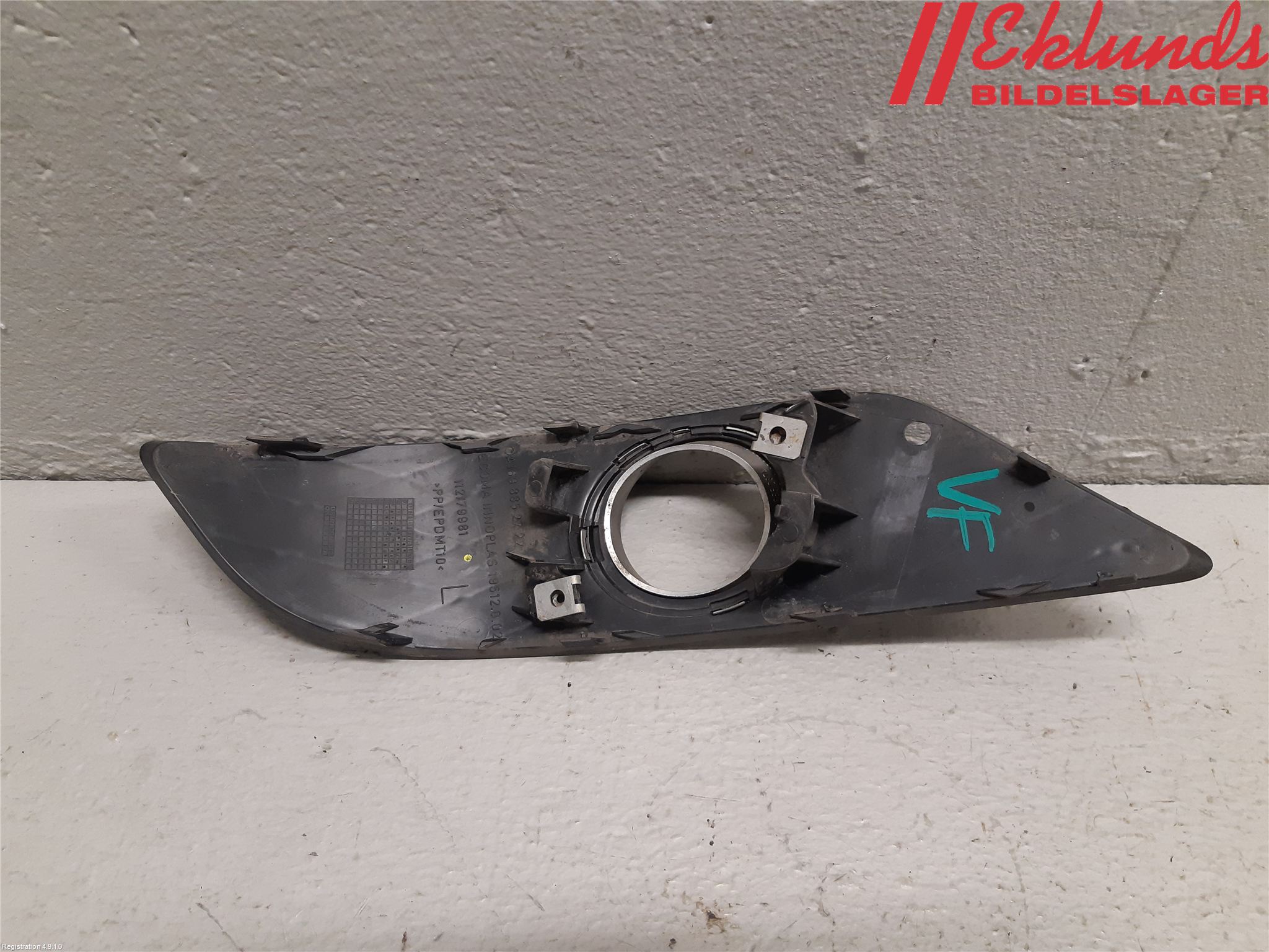 Mercedes-Benz MB B-KLASS (W245) 05-12 Dimljussarg Fram