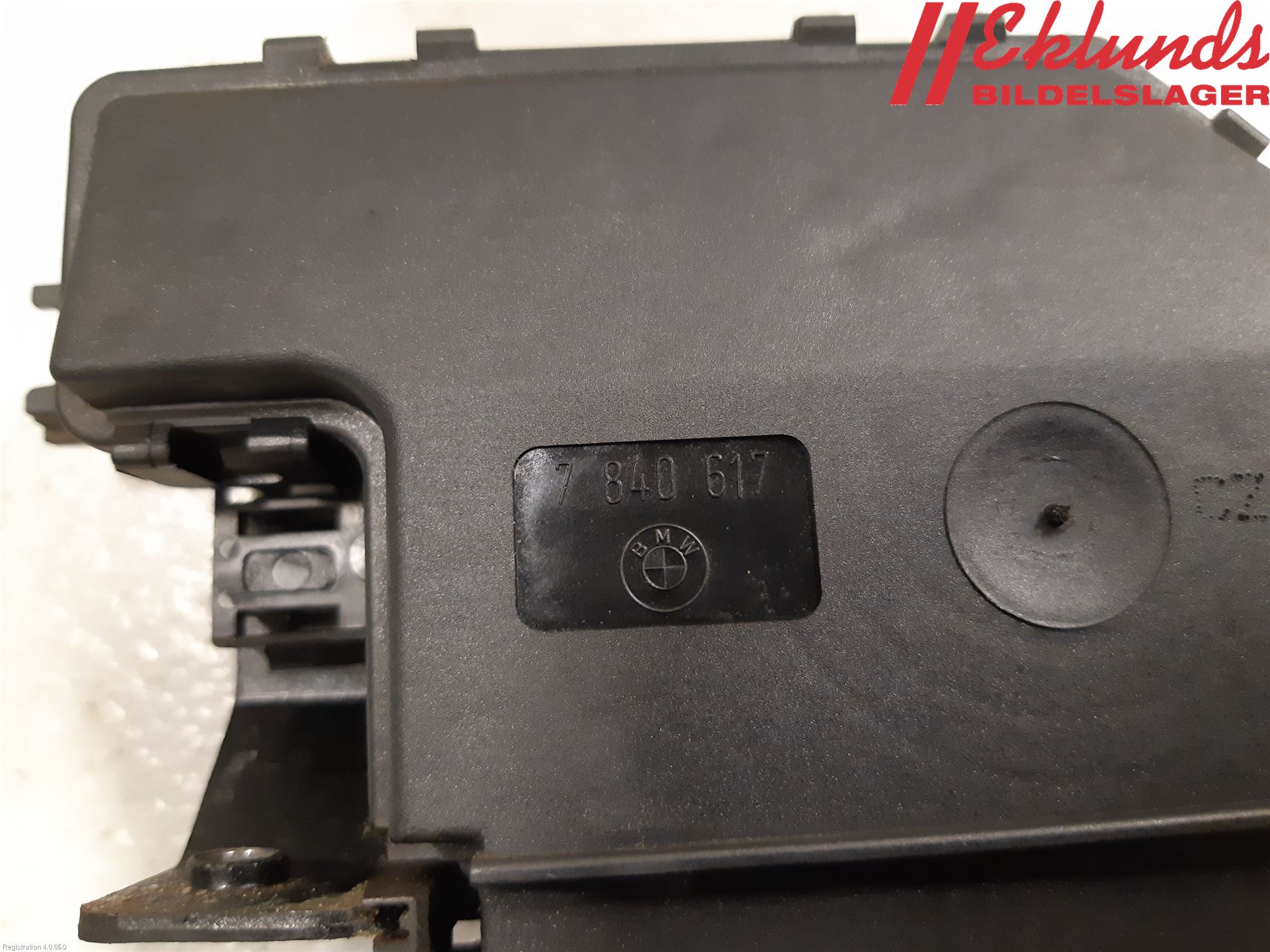 BMW 1 E87/81 5D/3D 03-11 Centrallåsmot Baklucka