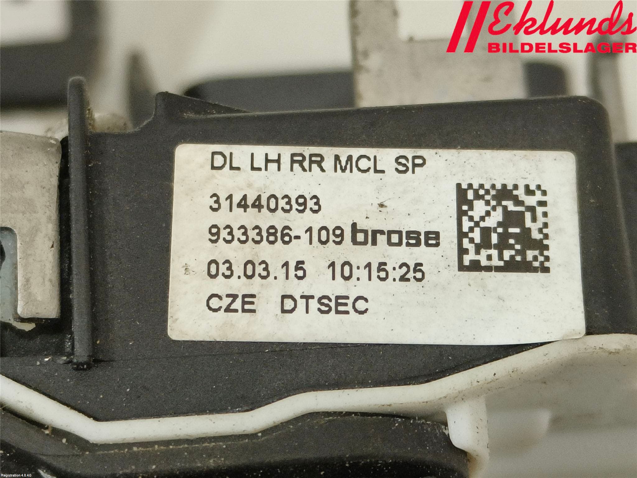 Volvo V40 12-19 Låskista-Dörrlås