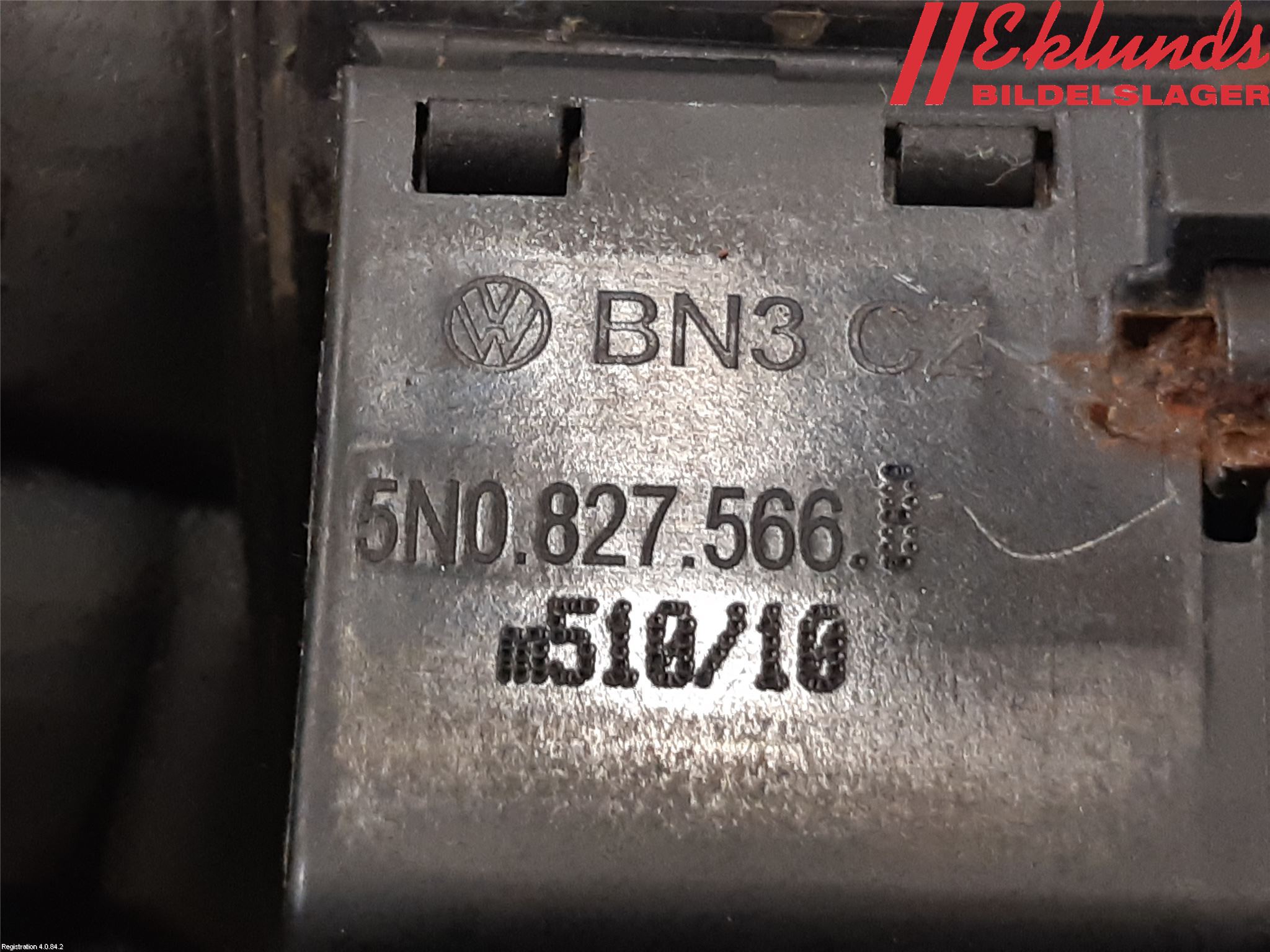 Audi A4 ALLROAD 09-16 Bakluckehandtag