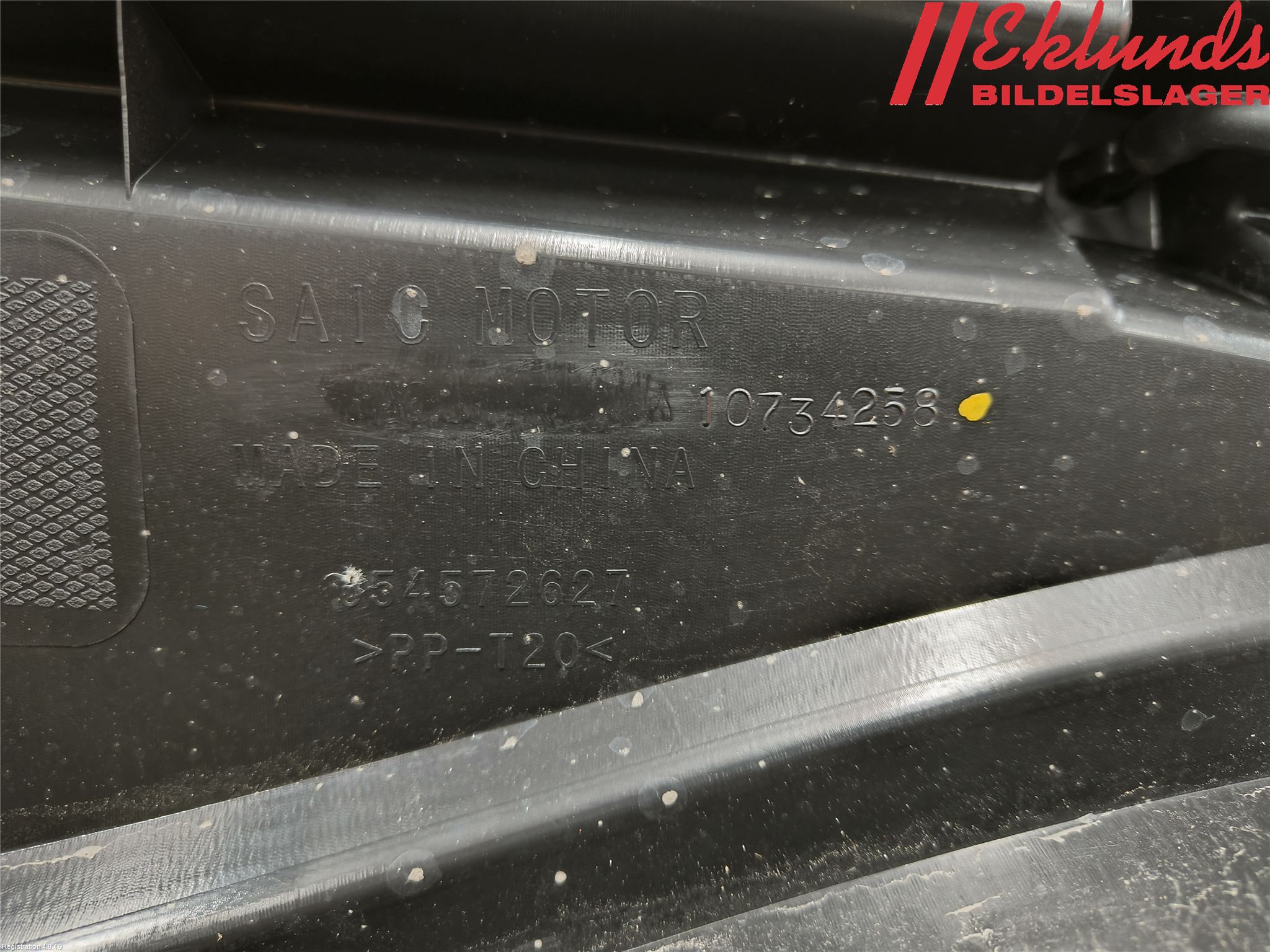 MG ZS EV 20- Torpedplåt-Torpedplast