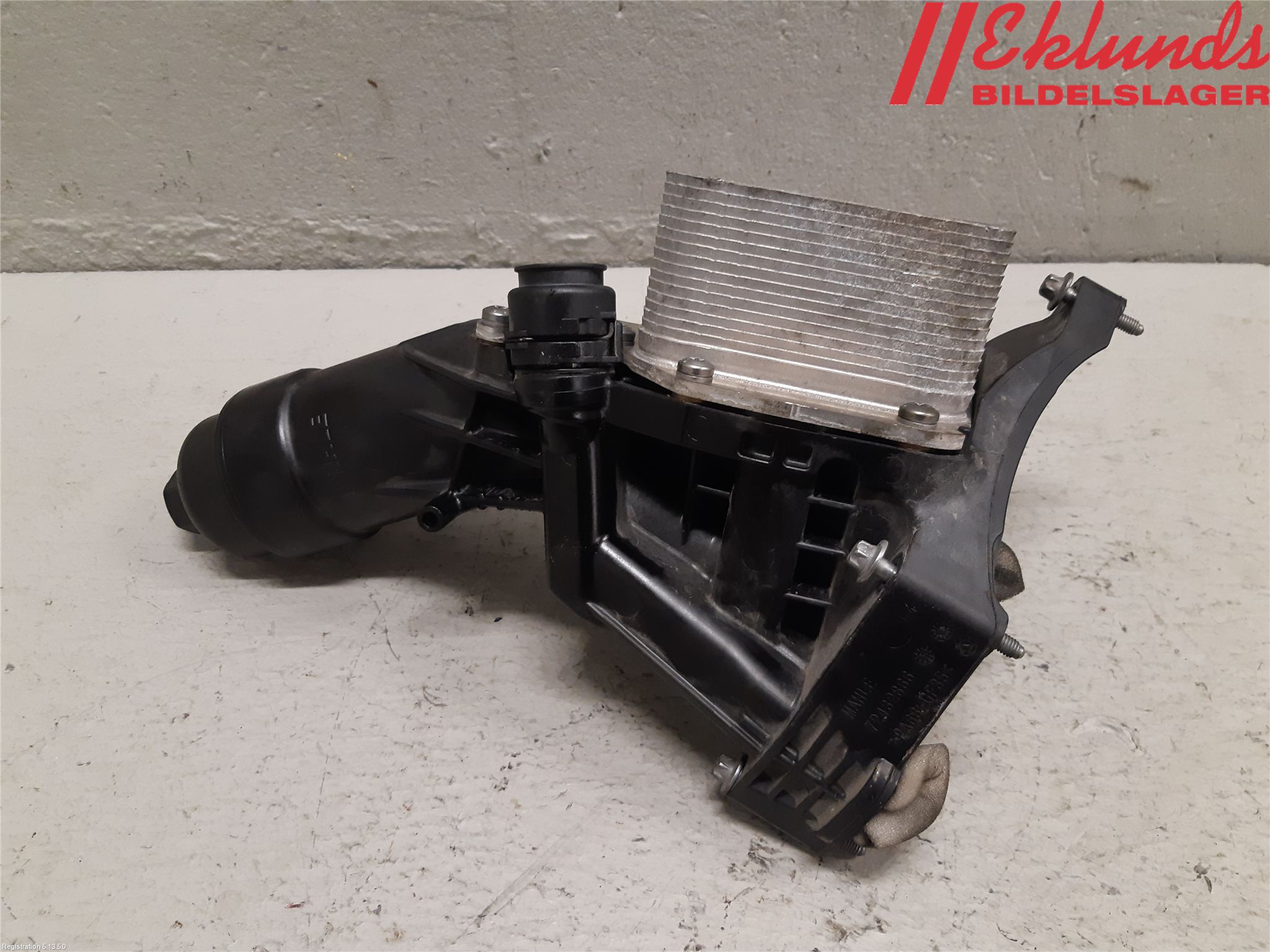 BMW 1 F20/F21 11-19 Oljekylare Motor
