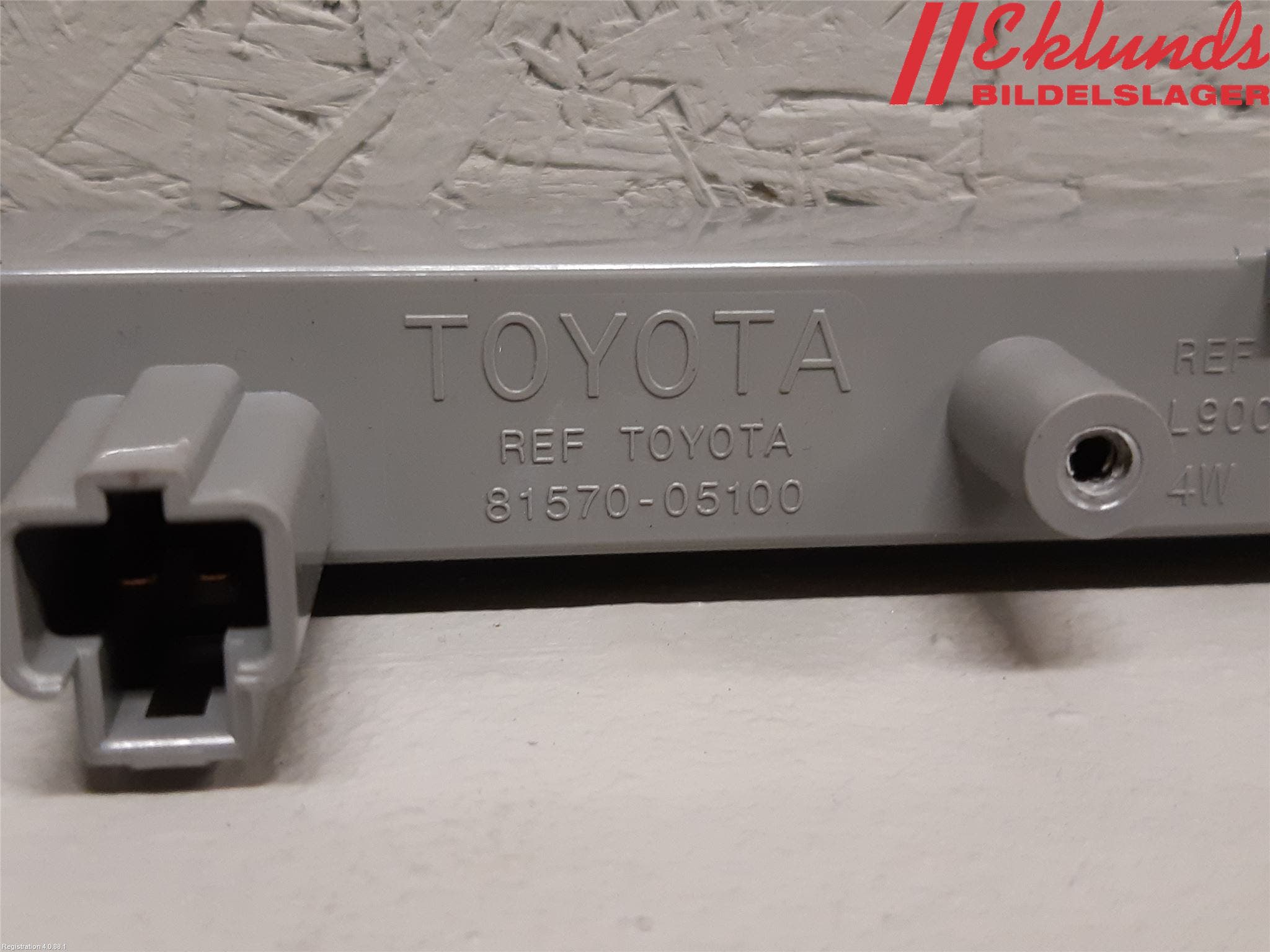 Toyota AURIS 13-19 Bromsljus Bakruta