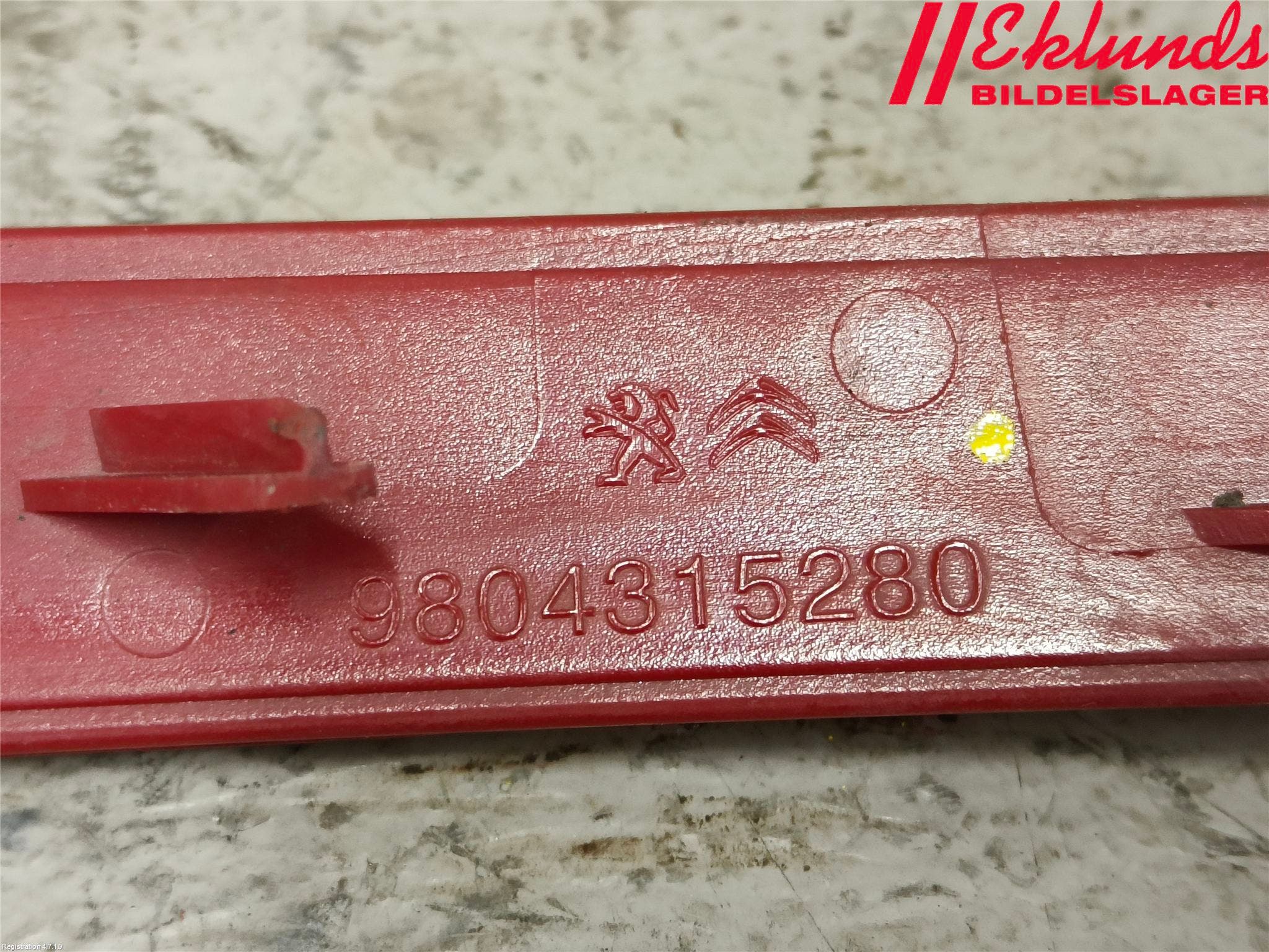 Peugeot 308 14-21 Dimljus/Reflex Bak