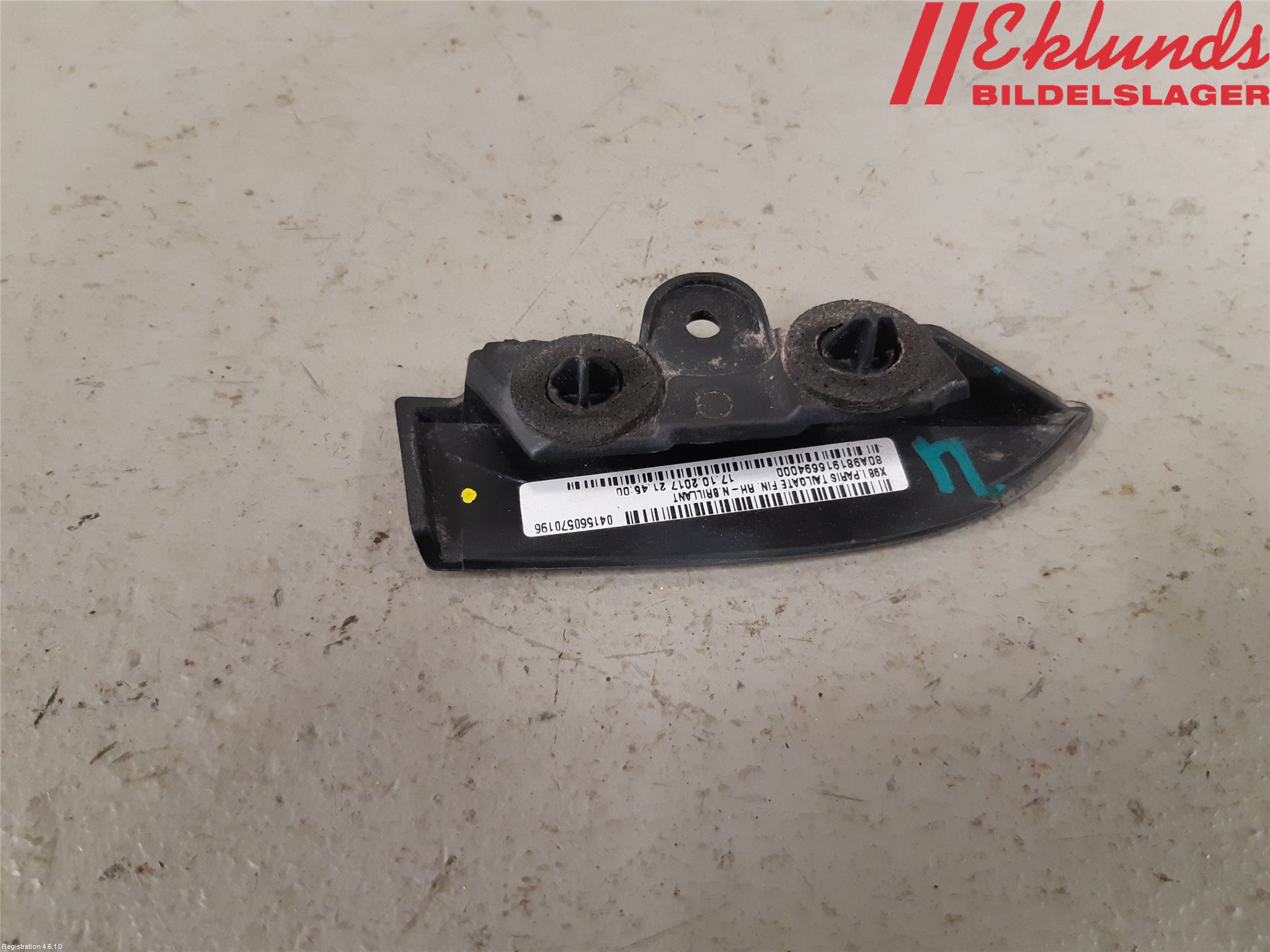 Renault CLIO IV 16-19 Bakljussarg